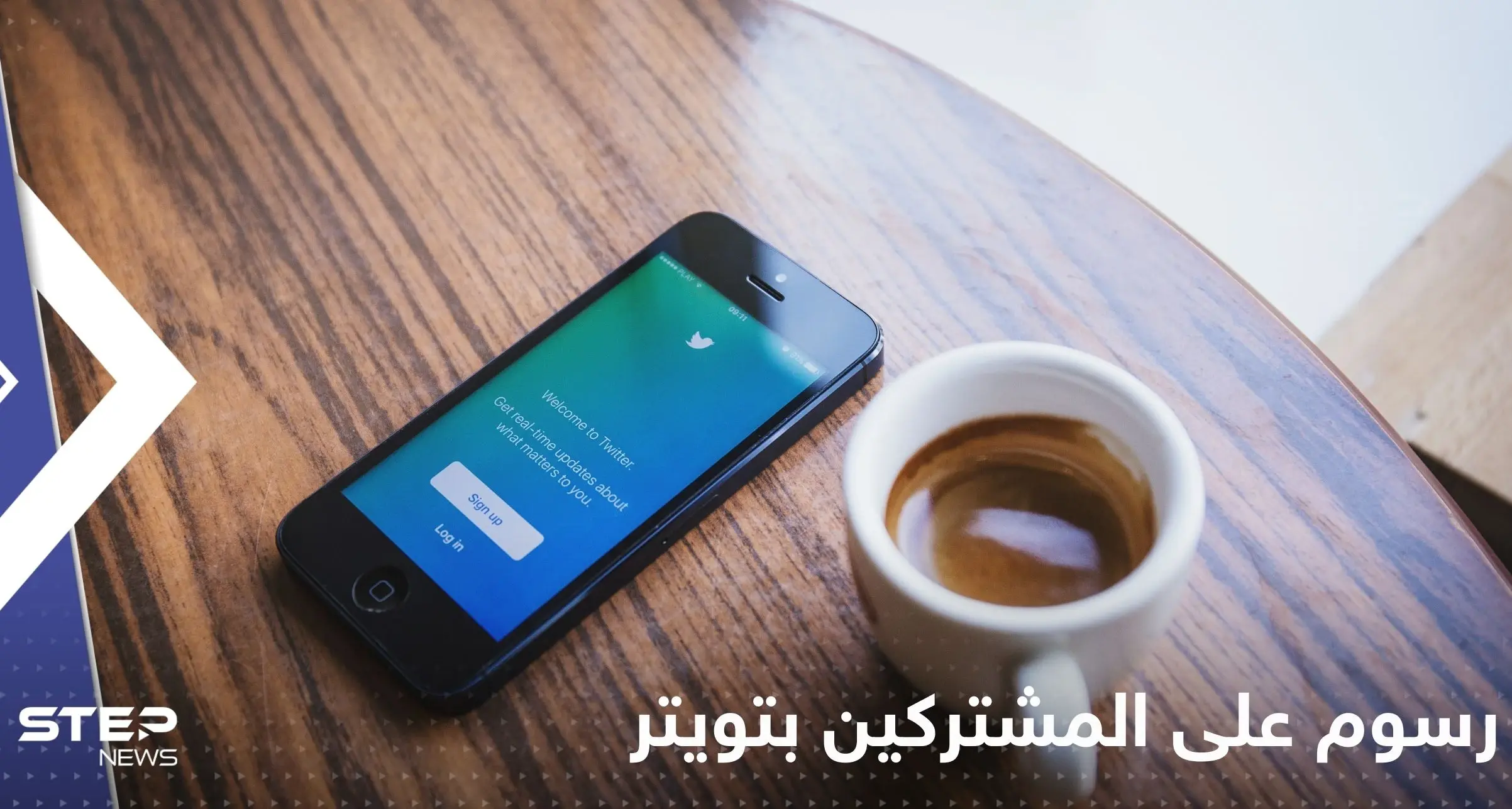 20 دولاراً ..ماسك يتجه لفرض أولى الرسوم على تويتر: ماسك وتويتر