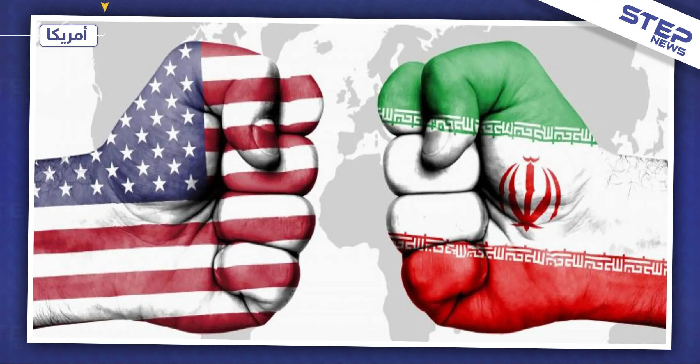 تطورات إيران... تهديدات متبادلة مع ترامب وأوروبا تتواسط للتهدئة، وتركيا وحماس والأسد يعلّقون: تهديدات متبادلة