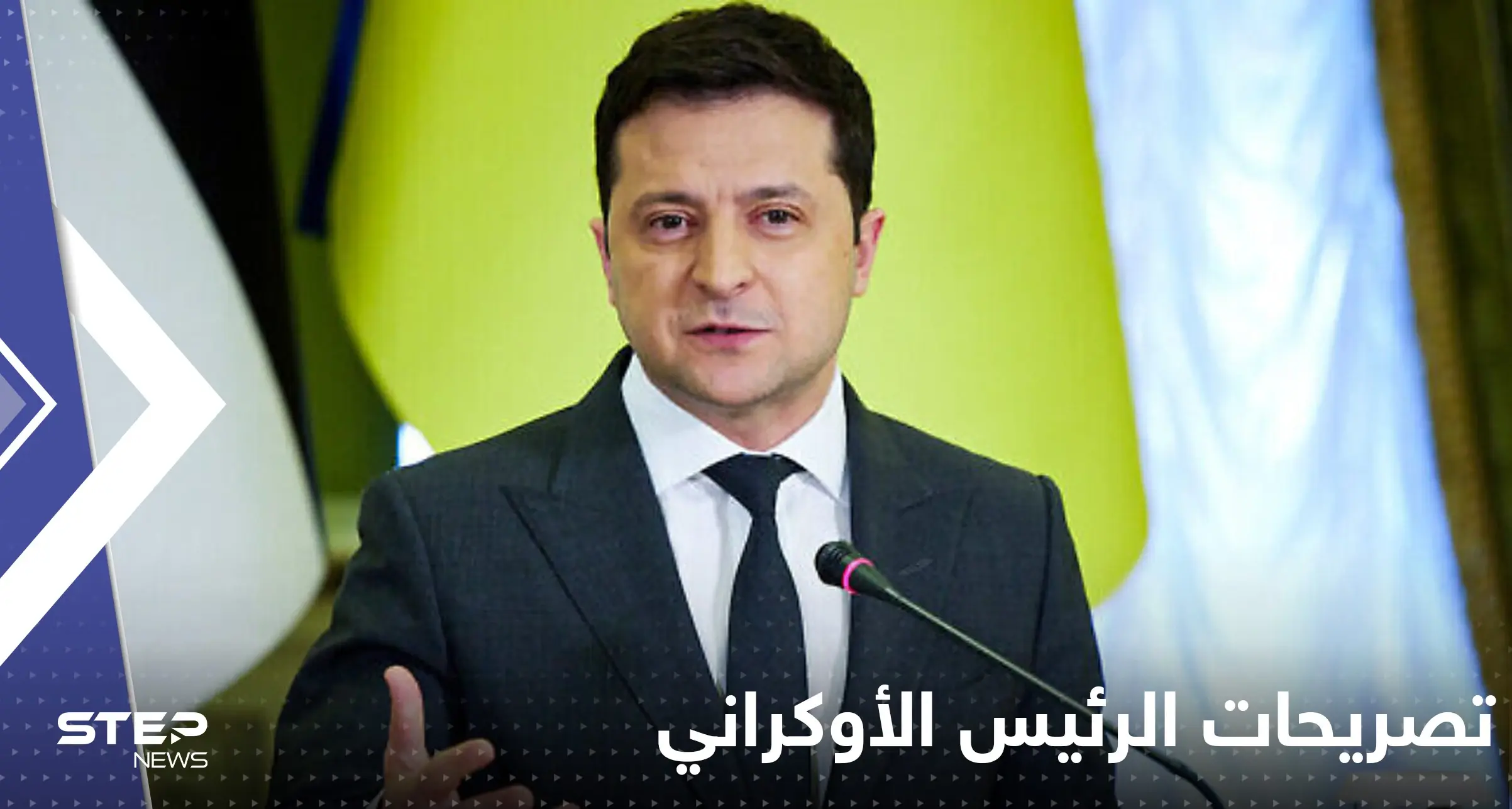 زيلينسكي يكشف هدف روسيا من استهداف منشآت الطاقة في بلاده: -