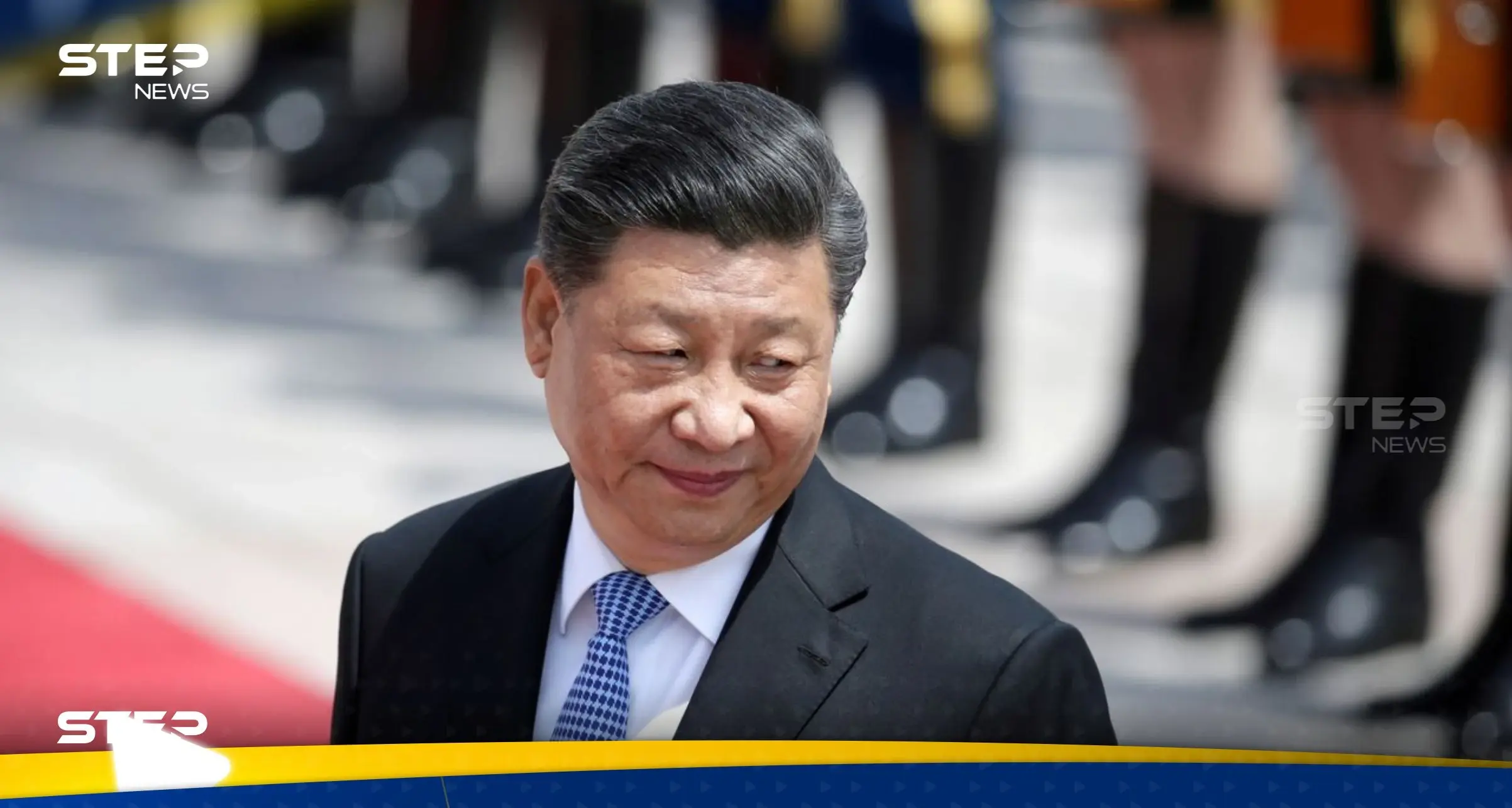 في رسالة لصديقته القديمة.. رئيس الصين يتحدث عن "مصير الكوكب": بكين