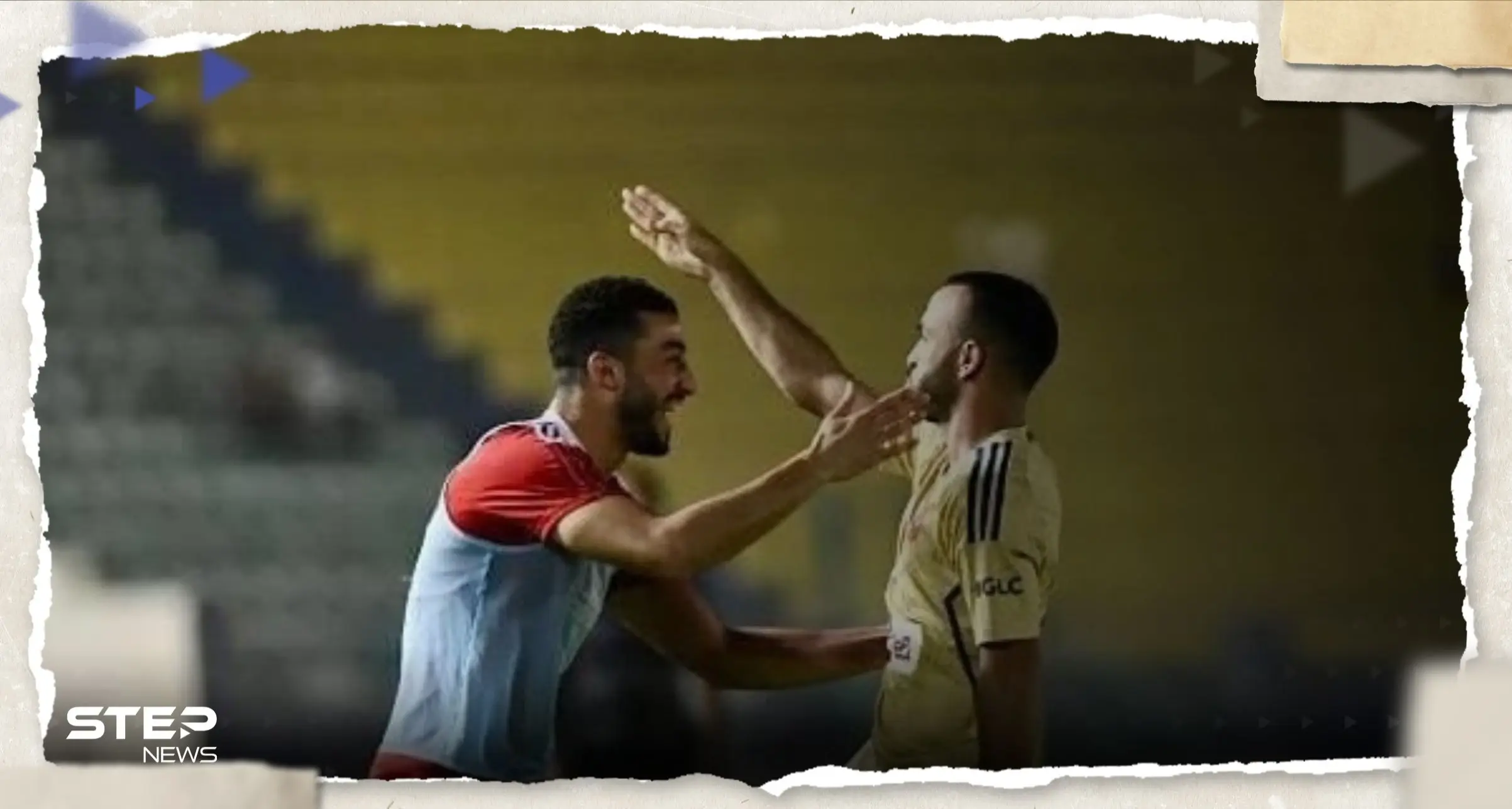 حقيقة إيقاف أفشة مدى الحياة عقب احتفاله المثير للجدل: فيفا