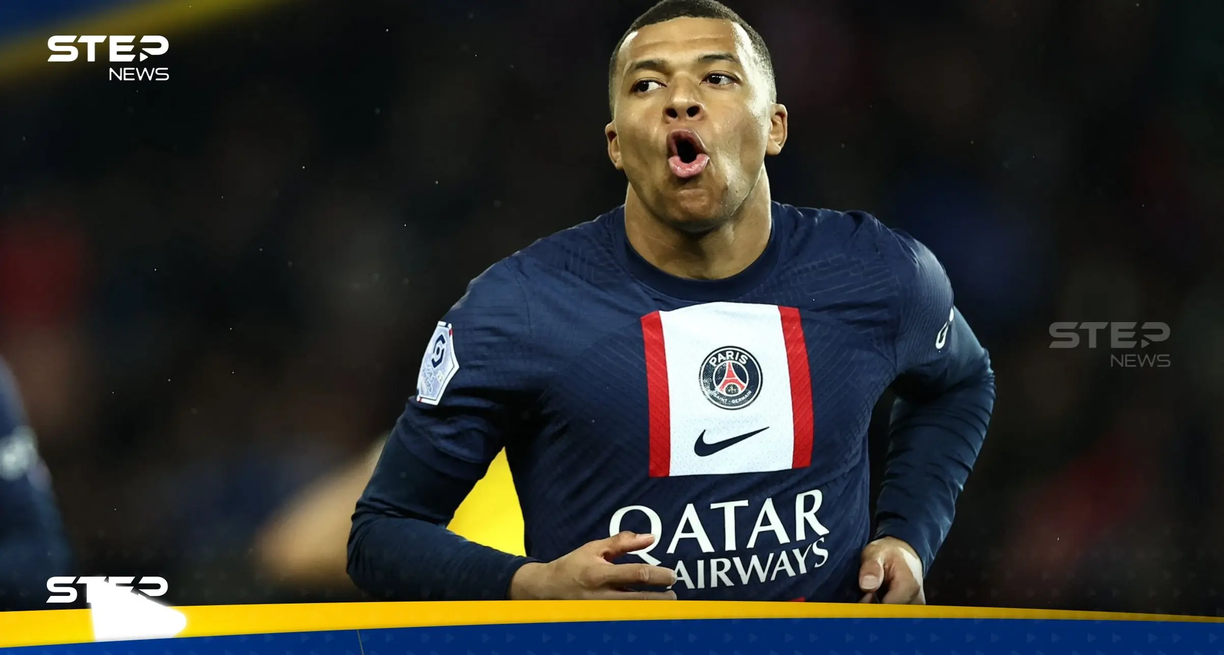 "بعد التخفيض للنصف".. تعرّف على راتب مبابي مع ريال مدريد وتفاصيل العقد: باريس سان جيرمان