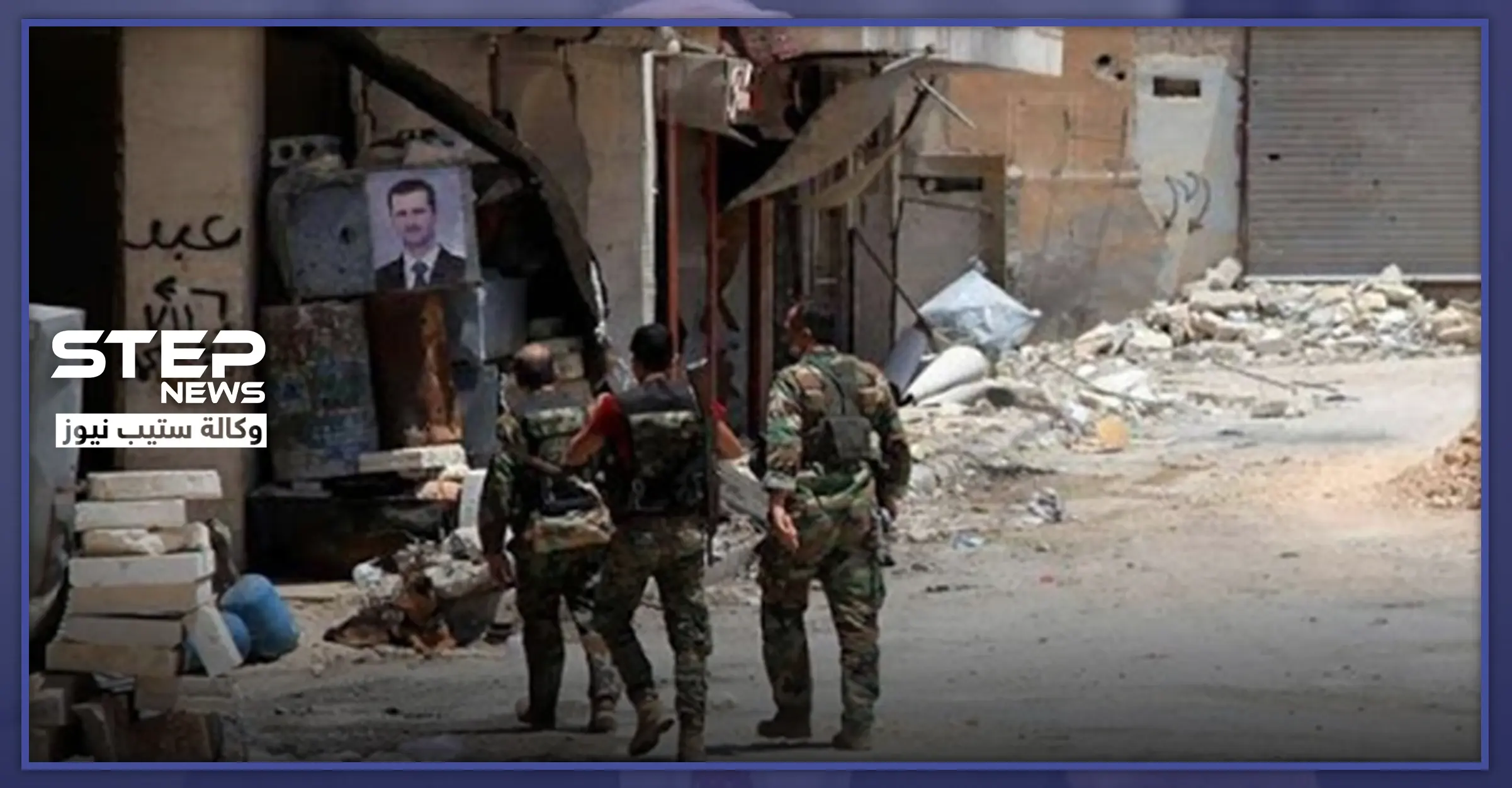 خاص|| قوات النظام السوري تخدع المطلوبين للخدمة الإلزامية والاحتياطية بديرالزور وتبتزهم مالياً: الأفرع الأمنية