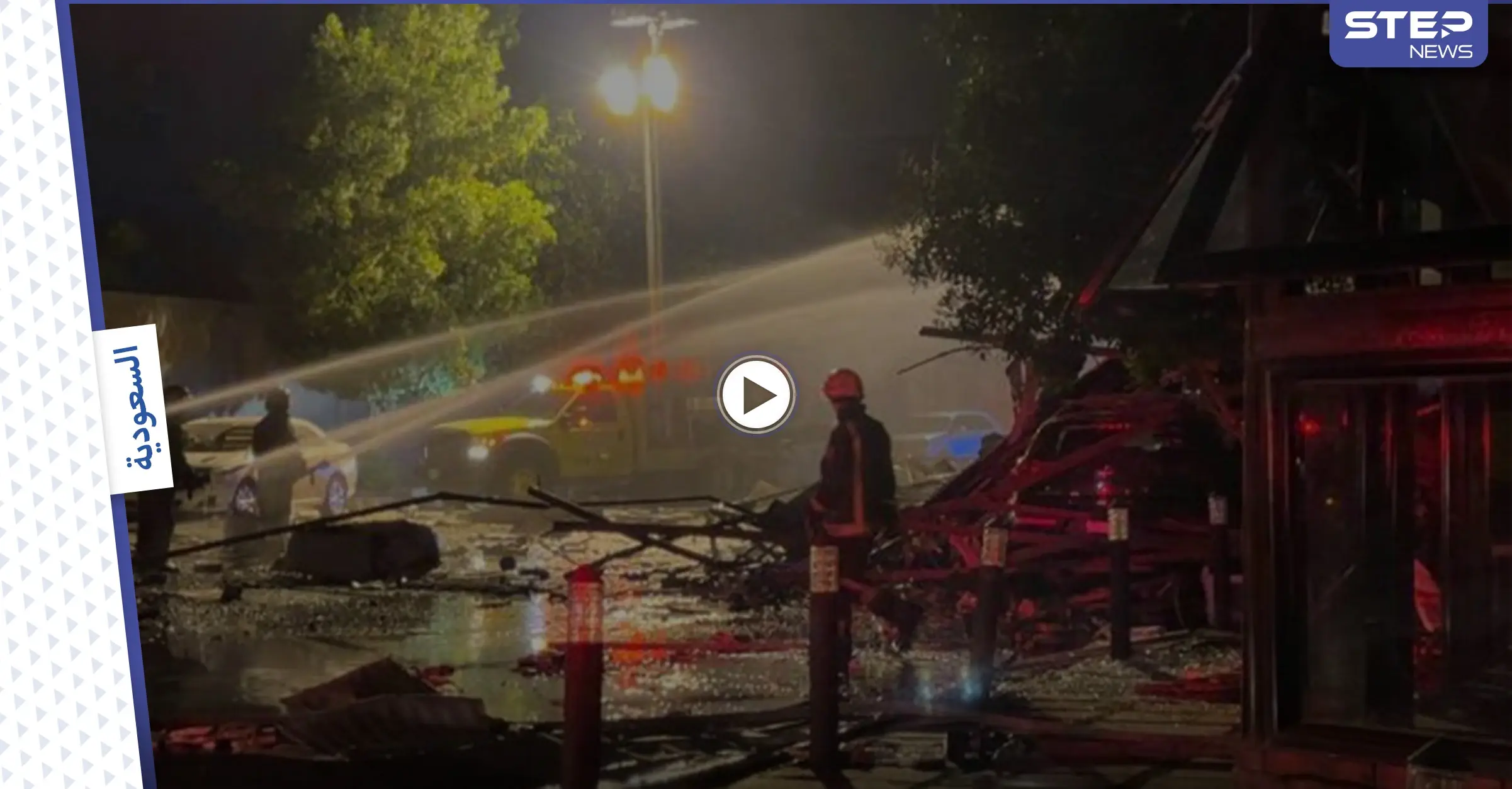 بالفيديو || فجر العيد .. انفجار عنيف يوقع قتلى وجرحى في مدينة الخبر السعودية: انفجار عنيف