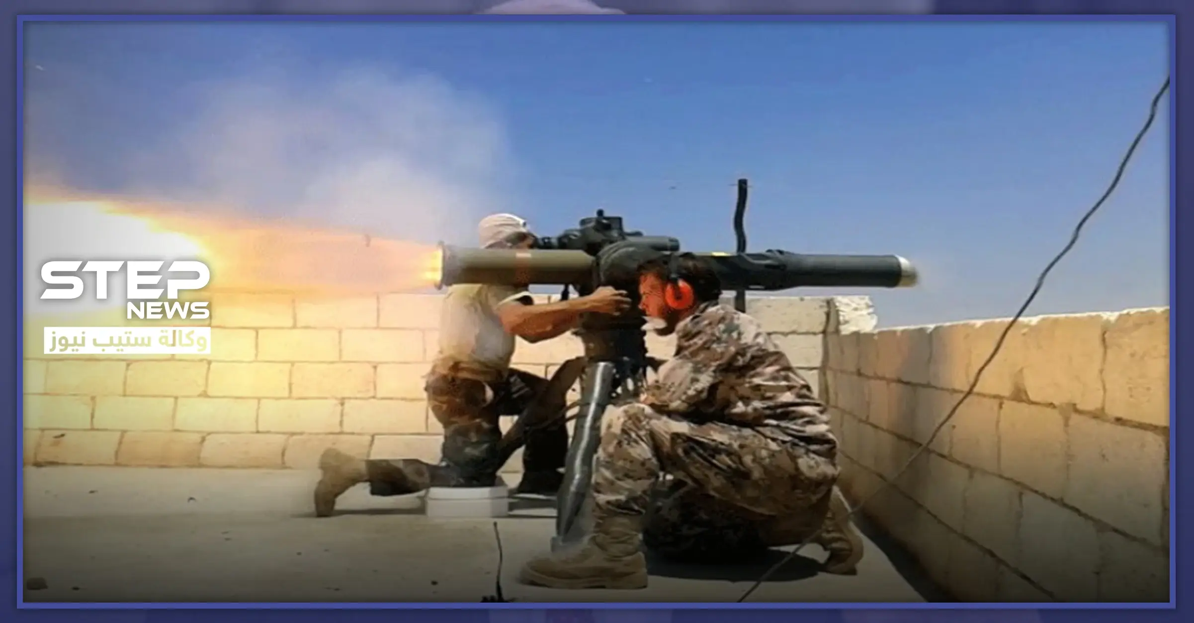 خاص|| مصدر عسكري يكشف لـ"ستيب" تفاصيل استهداف القوات الروسية شرقي إدلب.. والحصيلة!: معارك شرق إدلب