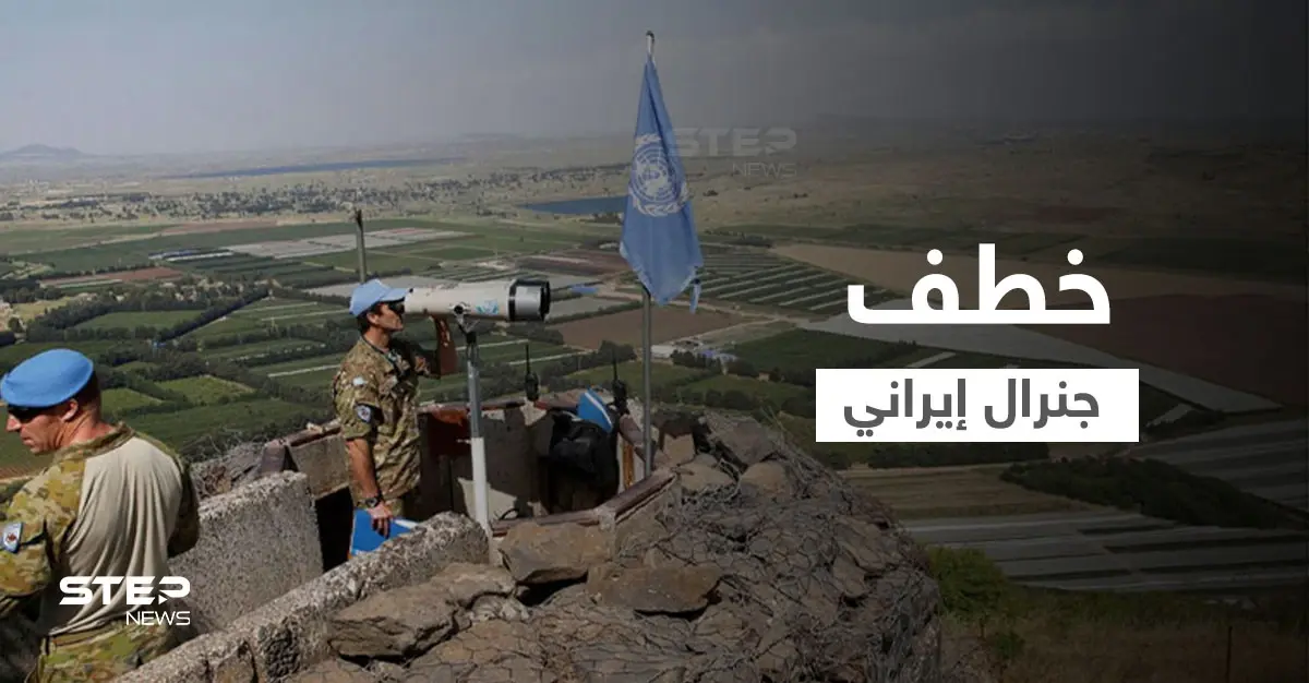 إسرائيل تعلن تنفيذ عمليتين أمنيتين في سوريا ولبنان لأجل معلومات عن قضية عمرها 35 عاماً: الموساد الإسرائيلي