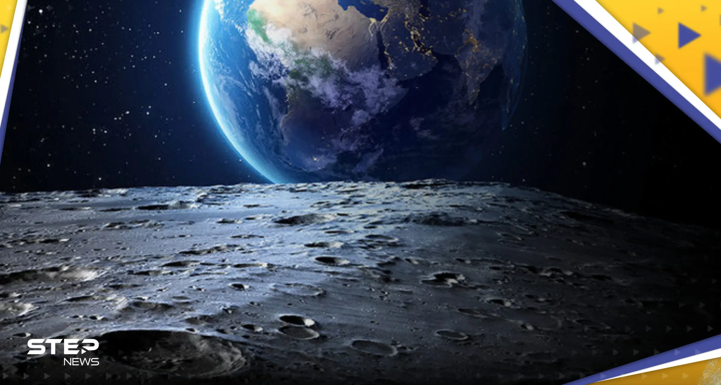 بالفيديو || أول خريطة تفصيلية لتوزيع المياه على القمر ودراسة تكشف أماكن تواجده: القمر