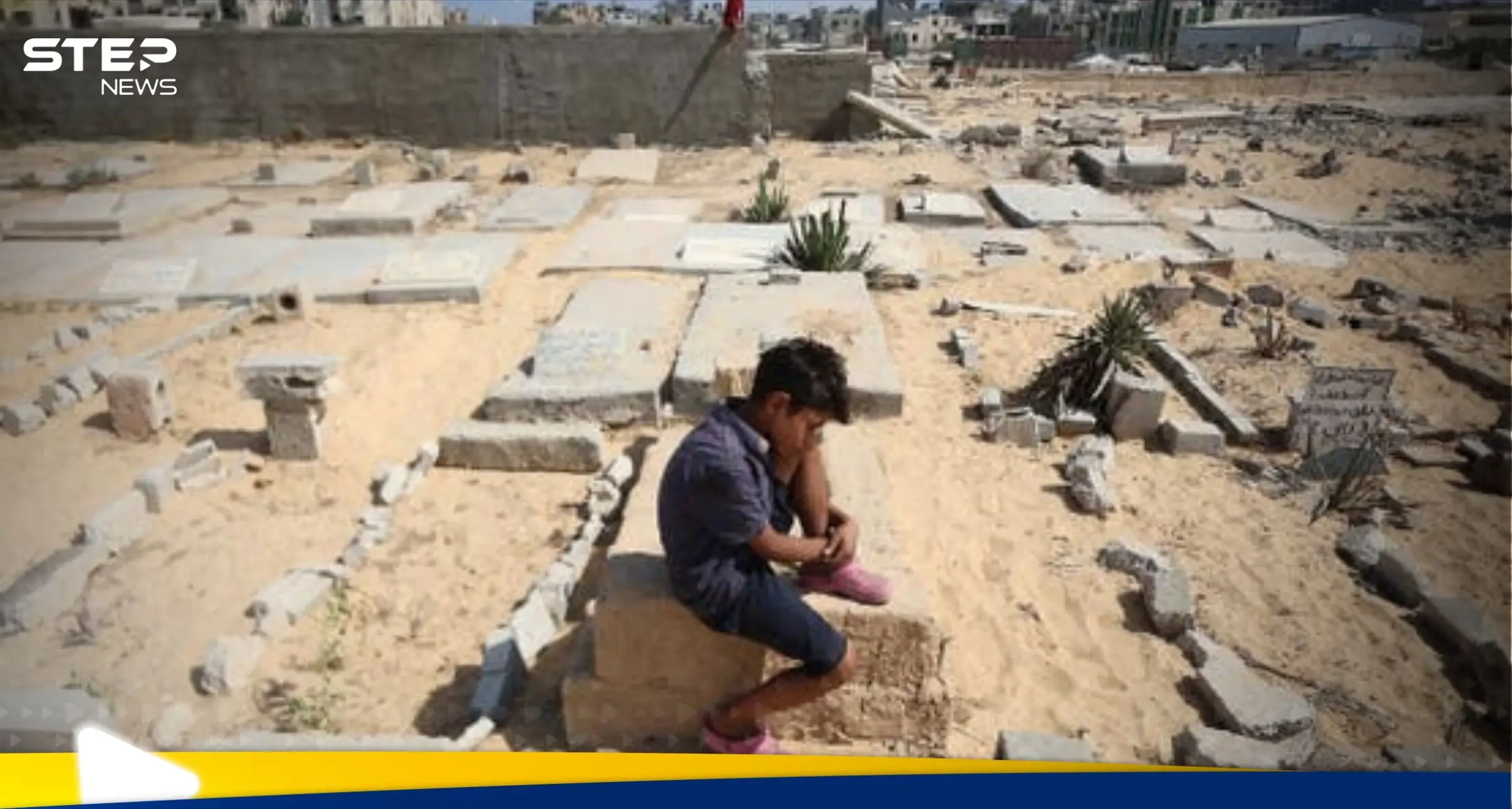 ما سر رفض نتنياهو خطة غزة رغم الضغوط الأمريكية: أخبار غزة