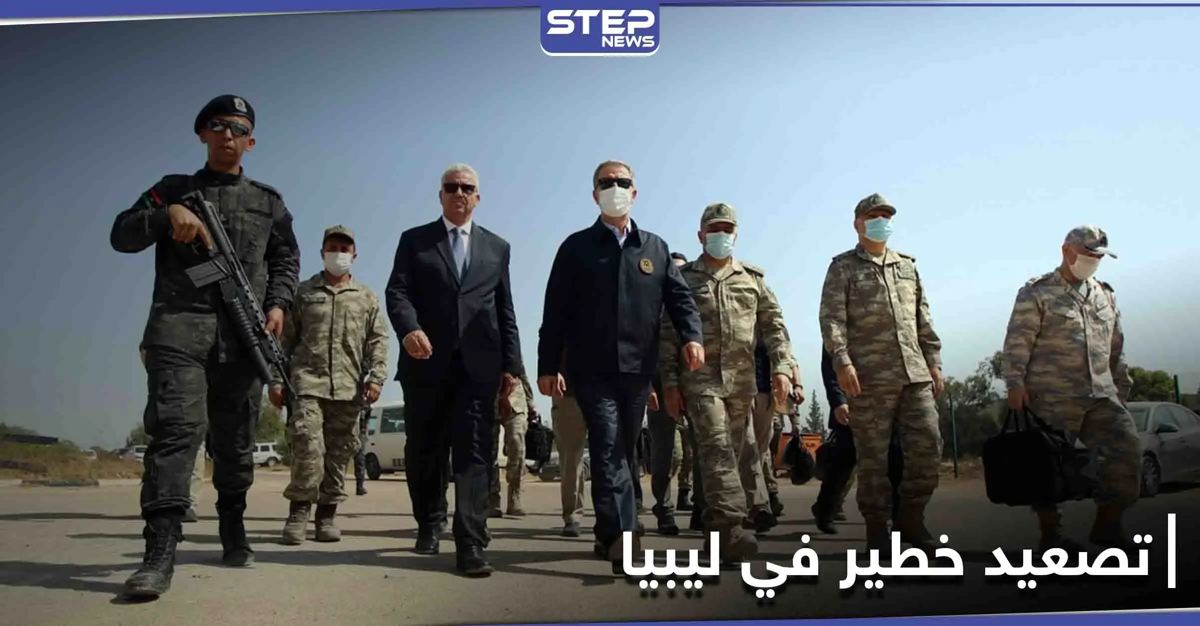 تصعيد تركي في ليبيا ومخاوف من انهيار مسار الحل السياسي: خلوصي آكار