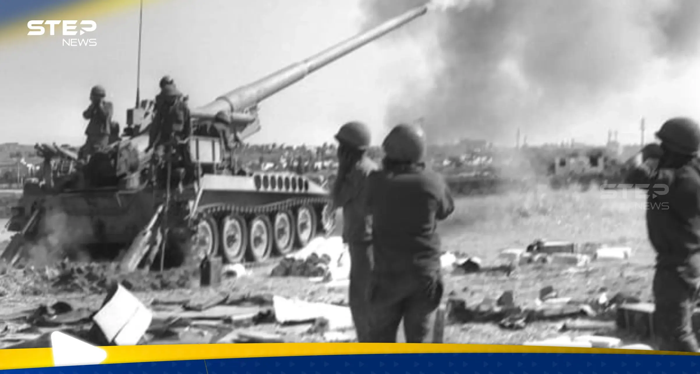 إسرائيل تنشر وثائق "سرية" لمفاوضات مع سوريا .. وتكشف ما دار بين كيسنجر وحافظ الأسد: حرب تشرين