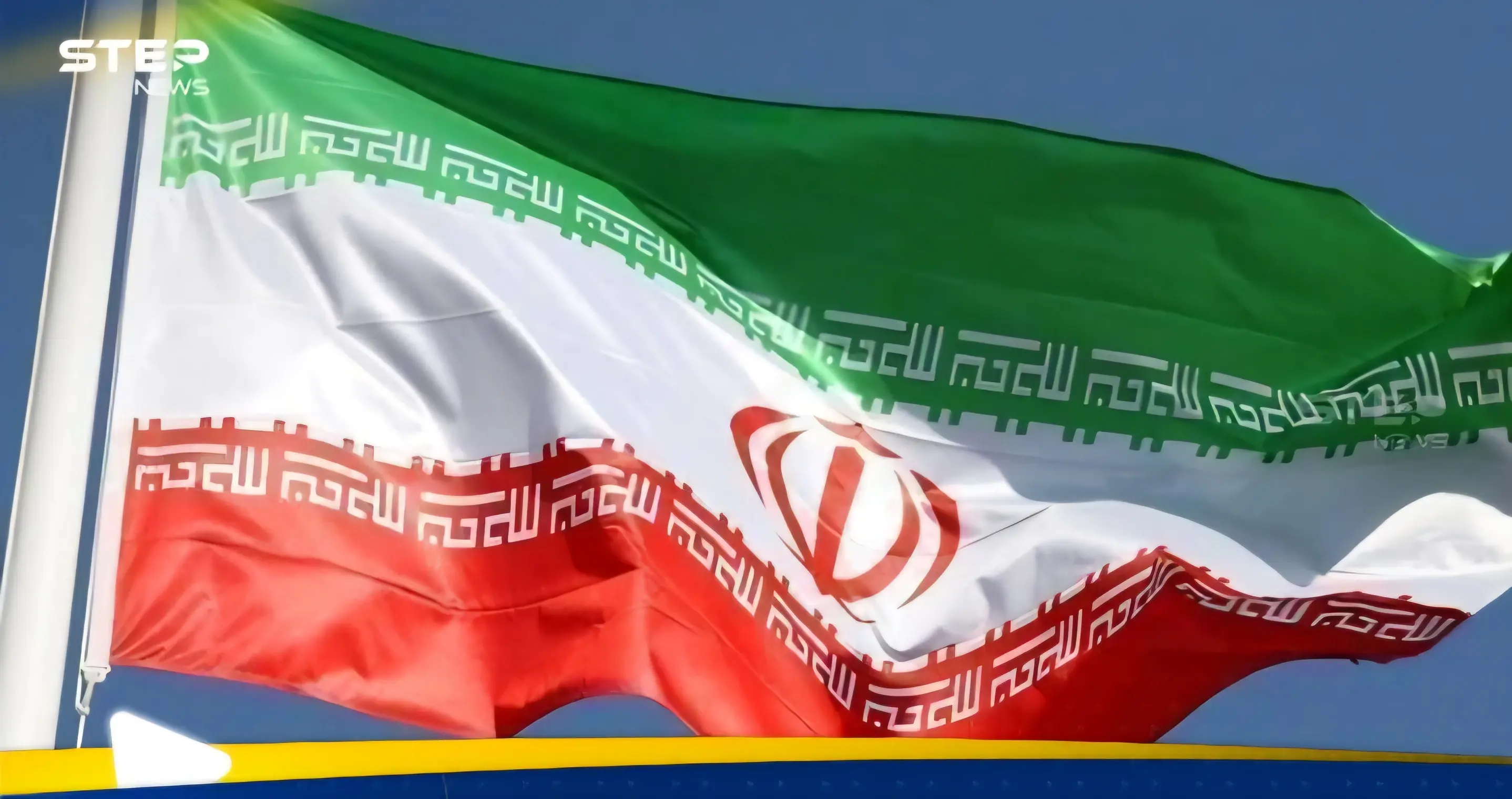 إيران تتهم "جيش الظلم" باستهداف مبنى القضاء في زاهدان: اخبار 24 ساعة