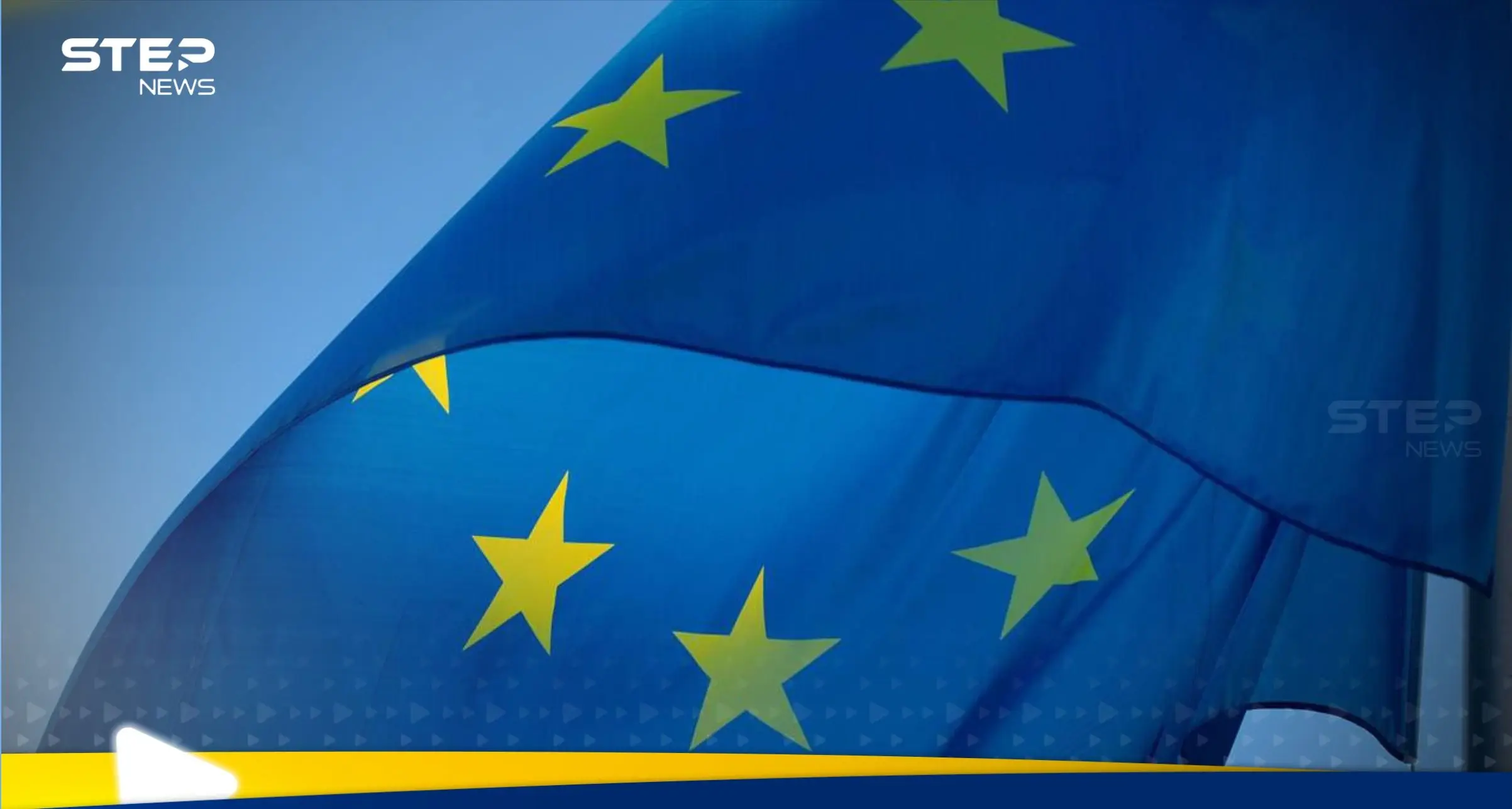 الاتحاد الأوروبي يهادن ترامب في اللحظة الأخيرة ويعلن إيقاف خطوة انتقامية قاسية: اقتصاد ومال