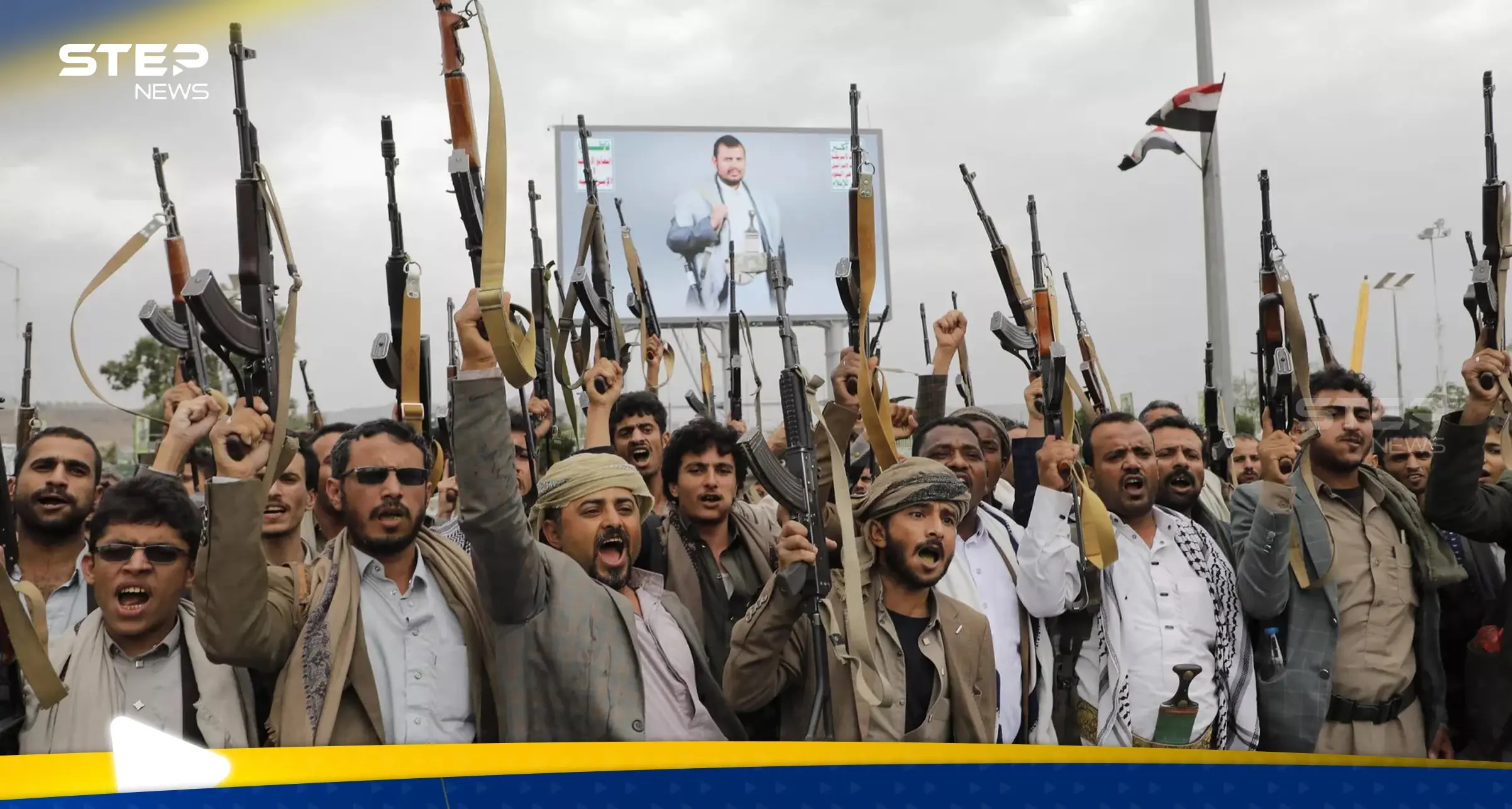 الحوثيون يوجهون رسالة للأمم المتحدة