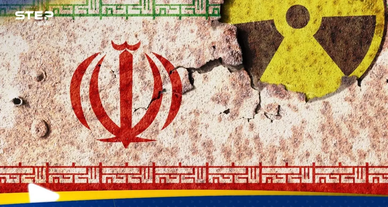 تقرير يكشف كيف ستنقل واشنطن اليورانيوم الإيراني