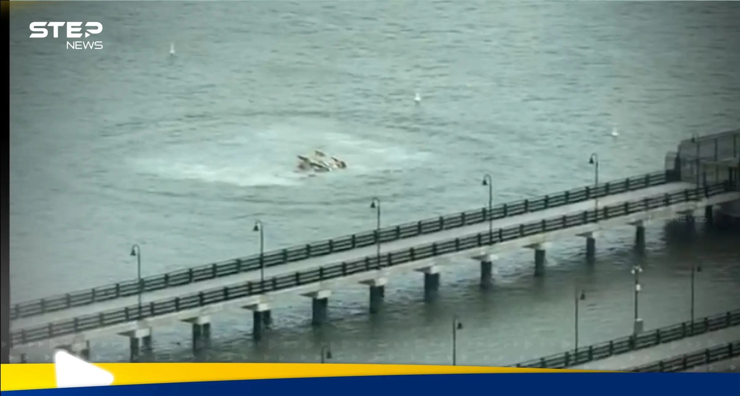 شاهد|| سقوط مروع.. ترامب يعلق على حادث مروحية نيويورك ويقطع وعدا: نيويورك