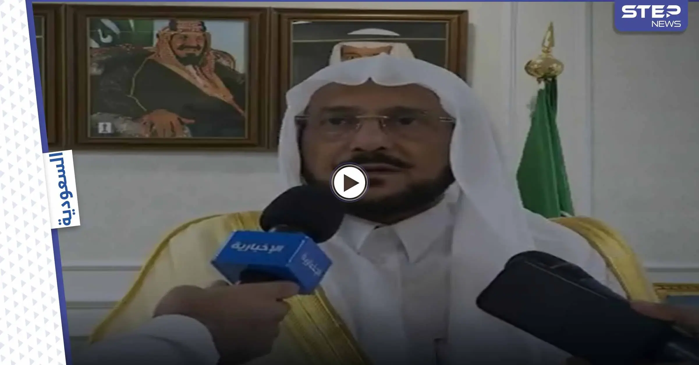 بعد موجة من الغضب.. مسؤول سعودي يكشف كواليس قرار حجب مكبرات الصوت وكتم صوت الصلاة بالمساجد (فيديو): كتم صوت الصلاة