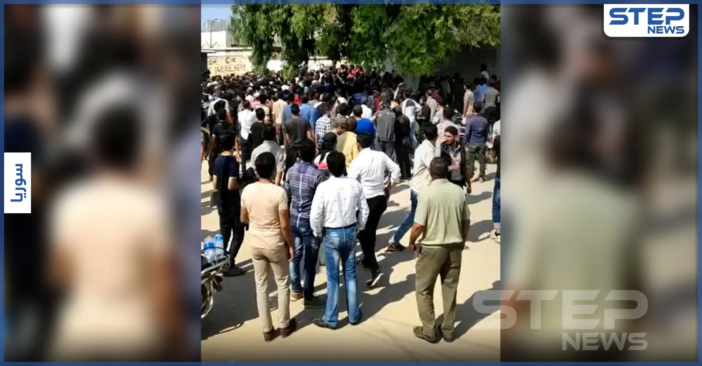 بالفيديو|| بالهروانة.. عناصر شرطة عفرين ينهالون بالضرب على متطوعين جدد في السلك: أذربيجان