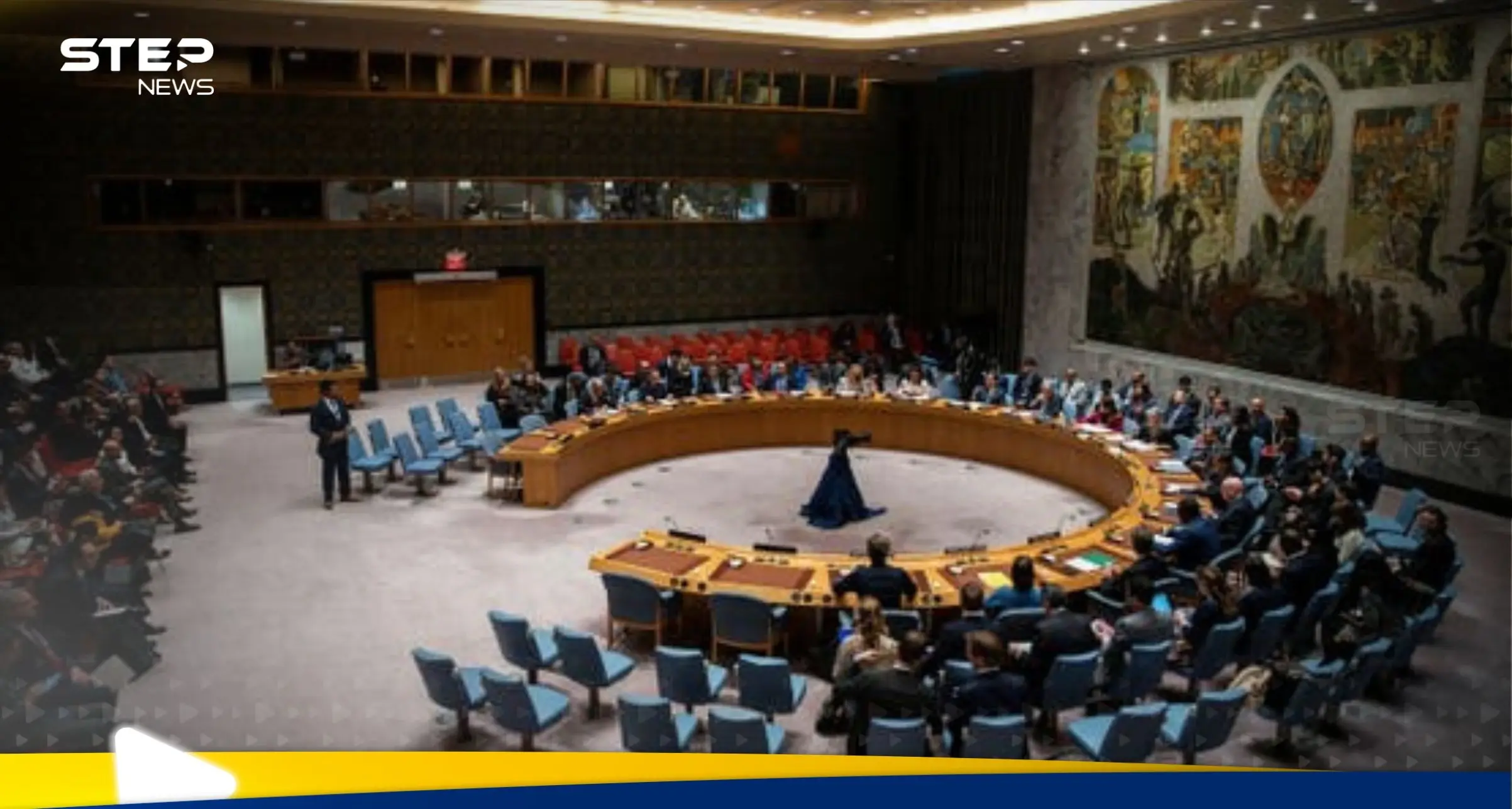 خطة إسرائيل لاحتلال غزة.. دول أوروبية تدين ومجلس الأمن يتحرك: أخبار غزة