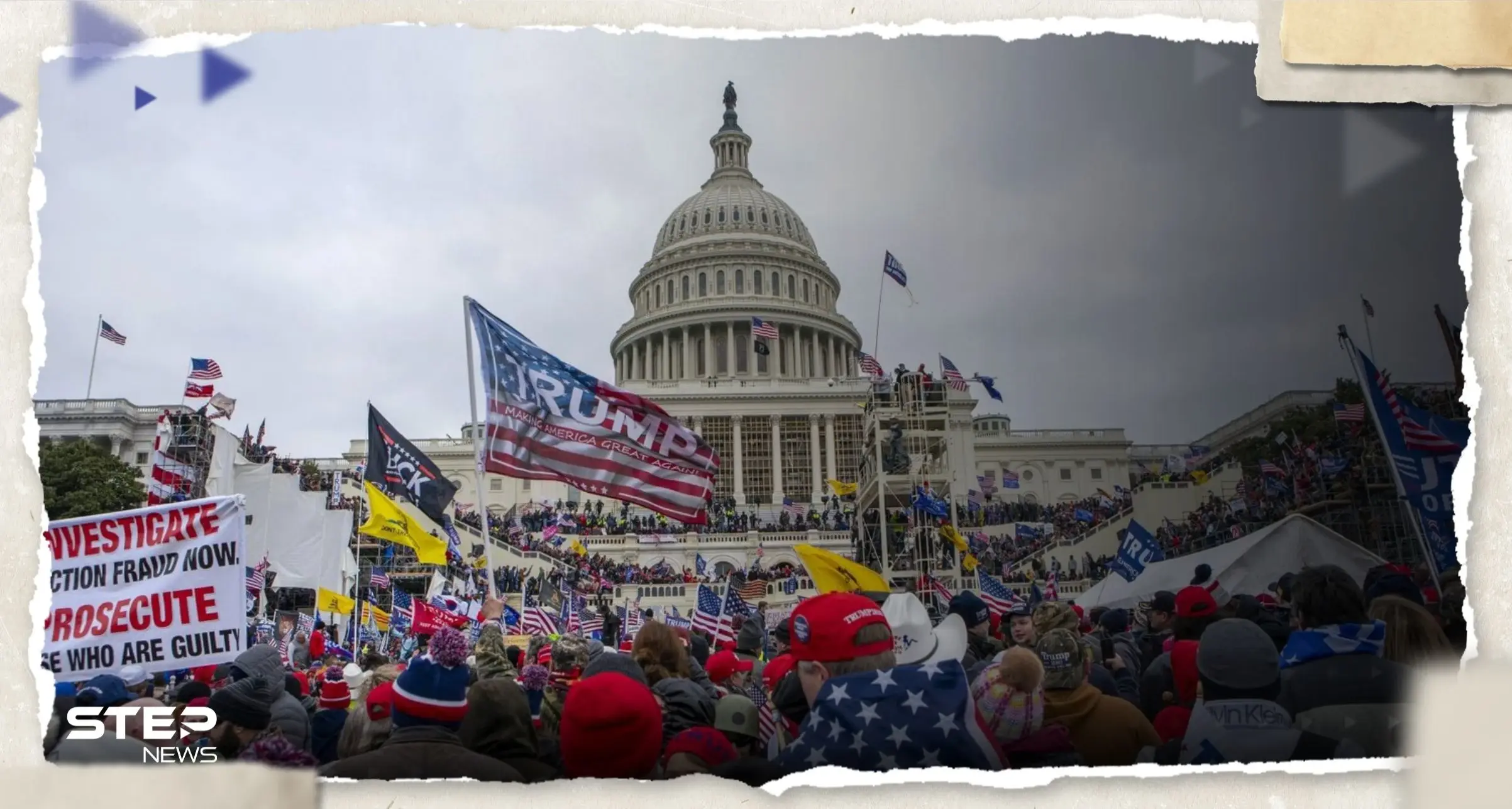 رئيس مجلس النواب الأمريكي يُعلن نشر تسجيلات كاميرات المراقبة لهجوم الكابيتول: جونسون