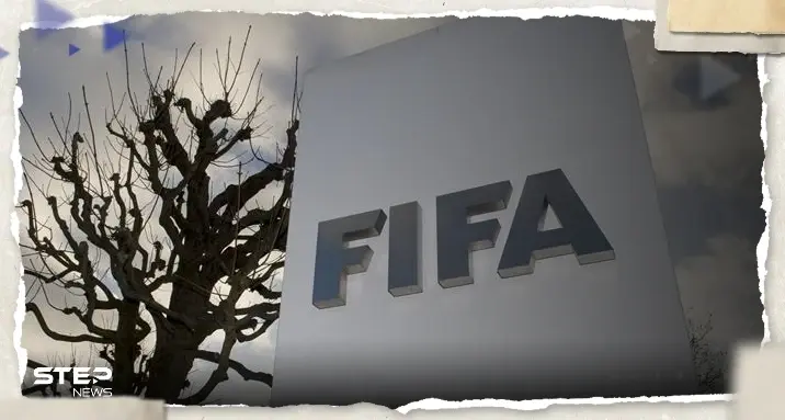 فيفا: كأس العالم 2030 سيقام في المغرب والبرتغال وإسبانيا: كأس العالم 2030