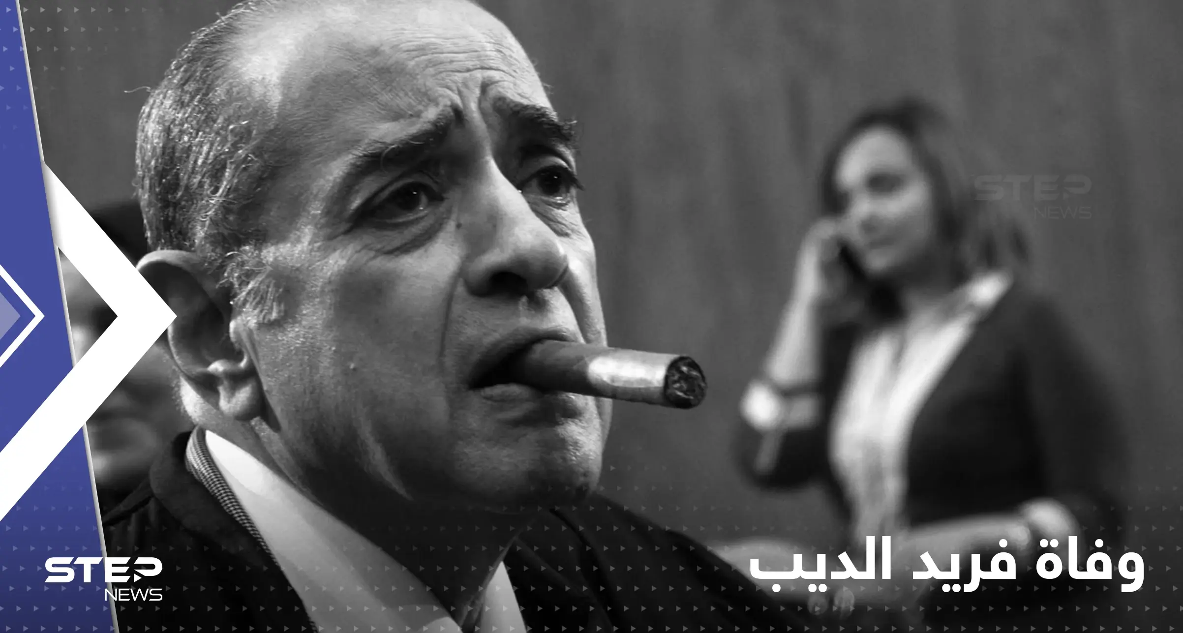 وفاة فريد الديب محامي مبارك.. إليك أشهر القضايا التي دافع عنها: محامي حسني مبارك