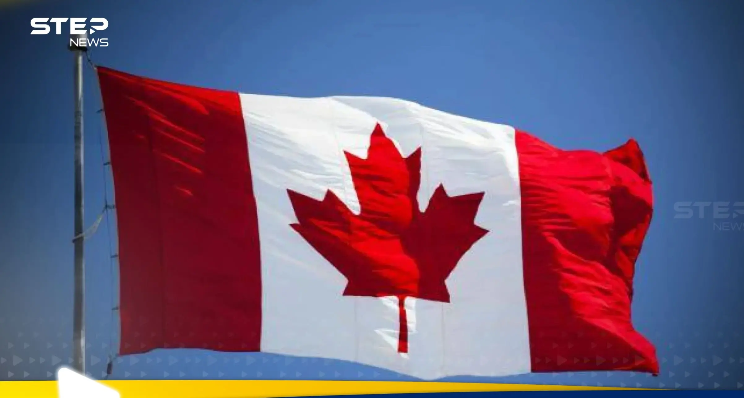 بعد هجوم الدوحة.. كندا تعلن إعادة "تقييم" علاقتها مع إسرائيل: كنيسة بكندا