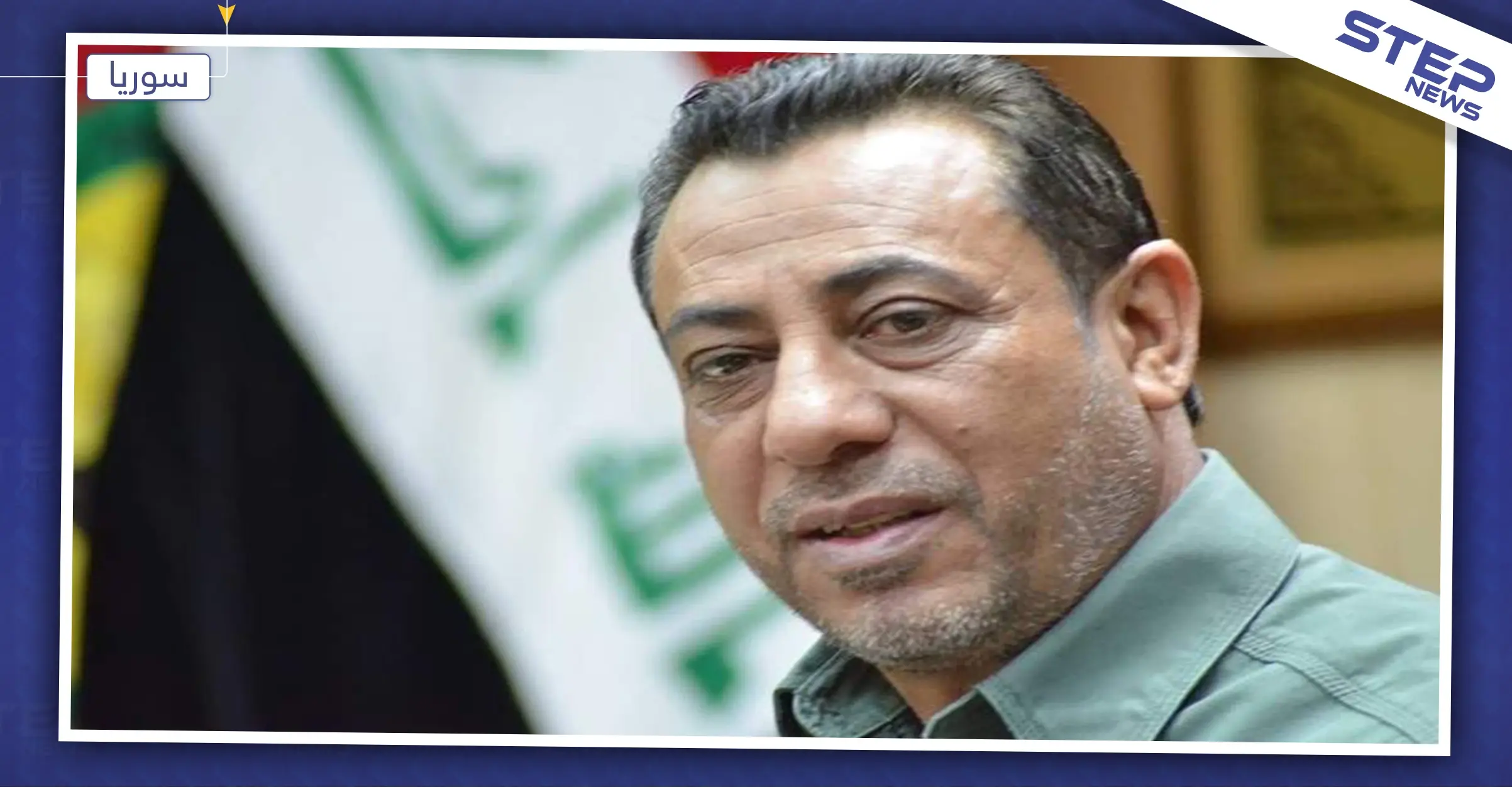 برلماني عراقي: القوات الأمريكية قتلت البغدادي خشية القبض عليه والبوح بأسرار داعش: أبو عمر البغدادي