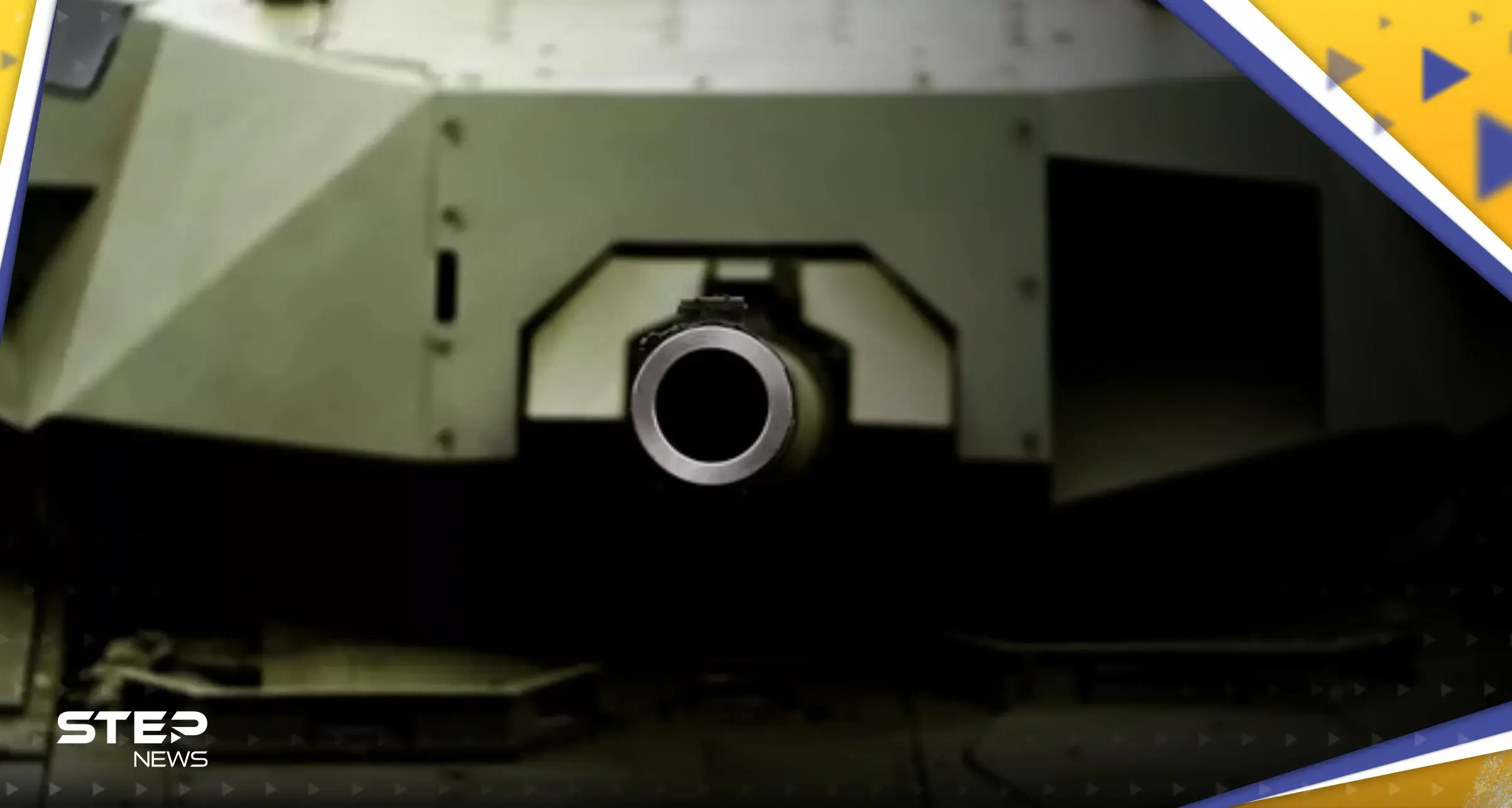 تقارير: روسيا بدأت استخدام "سلاح سري" في الحرب الأوكرانية لأول مرّة: الحرب الأوكرانية الروسية