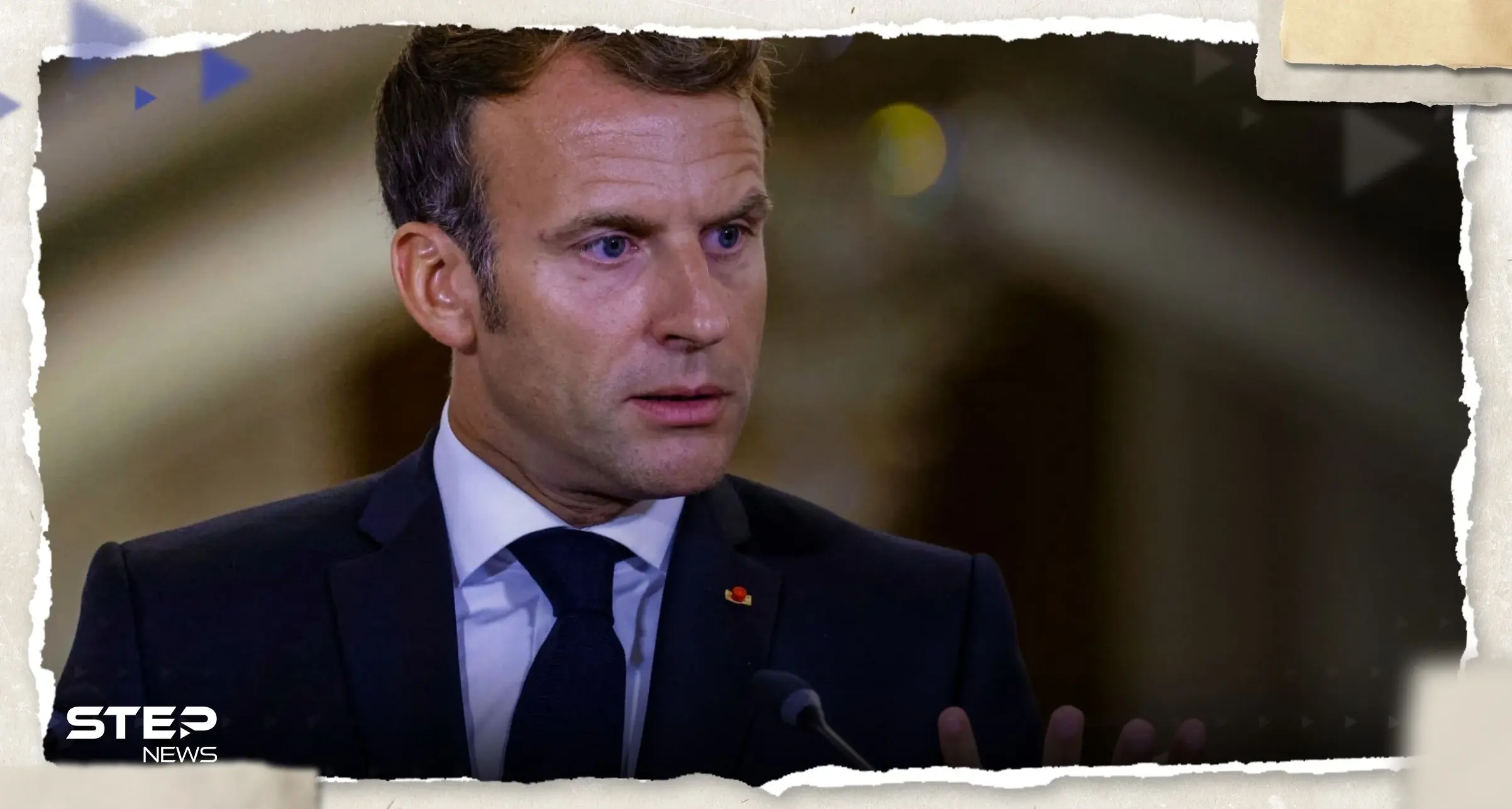 بعد تحريض مغنية فرنسية علناً على قتل ماكرون.. النيابة تتحرك: قتل ماكرون