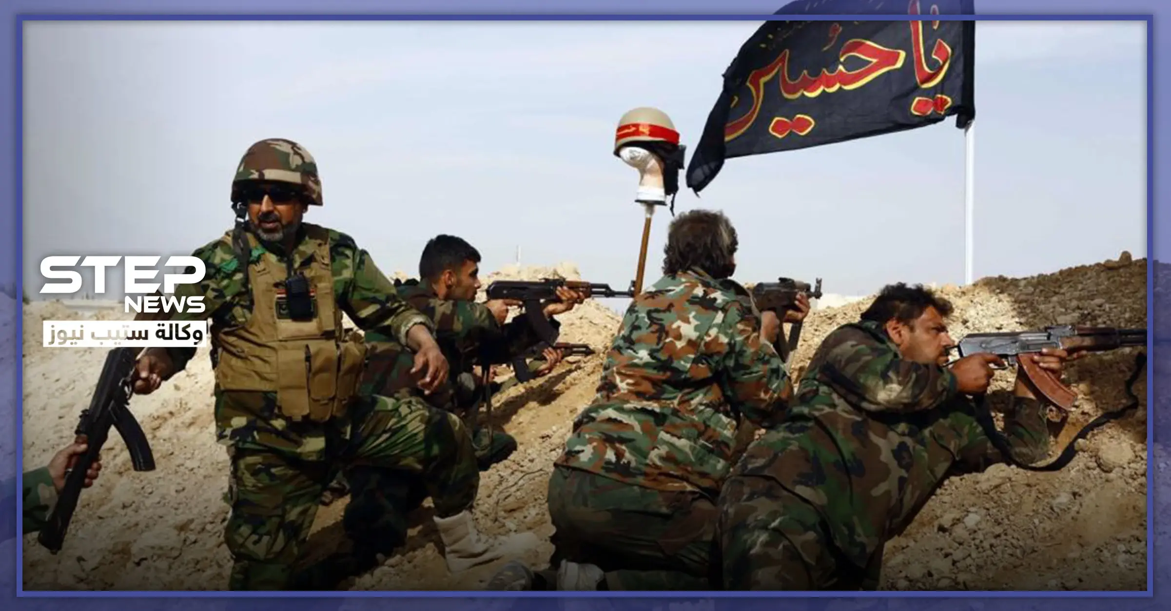 ربما الانفجار وشيك.. النظام السوري وإيران مستمران بالتحشيد على جبهات جنوب وشرق إدلب: معارك ادلب