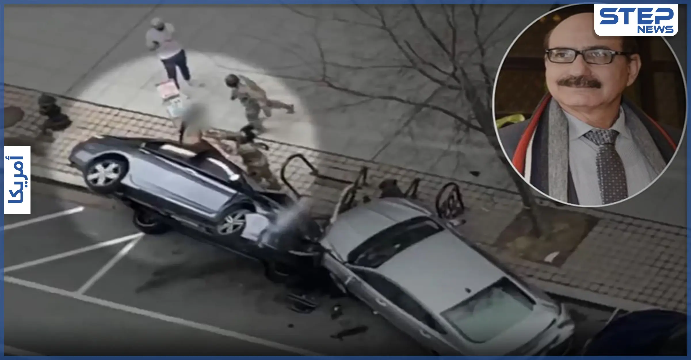 محاولة فتاتين مراهقتين سرقة سيارة مهاجر باكستاني في أمريكا.. وفيديو يوثق لحظات حياته الأخيرة (فيديو): سرقة