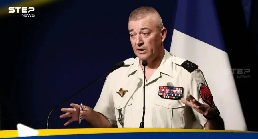 "لحظة تحوّل غير مسبوقة".. رئيس الأركان الفرنسي يحذر من روسيا: اخبار 24 ساعة