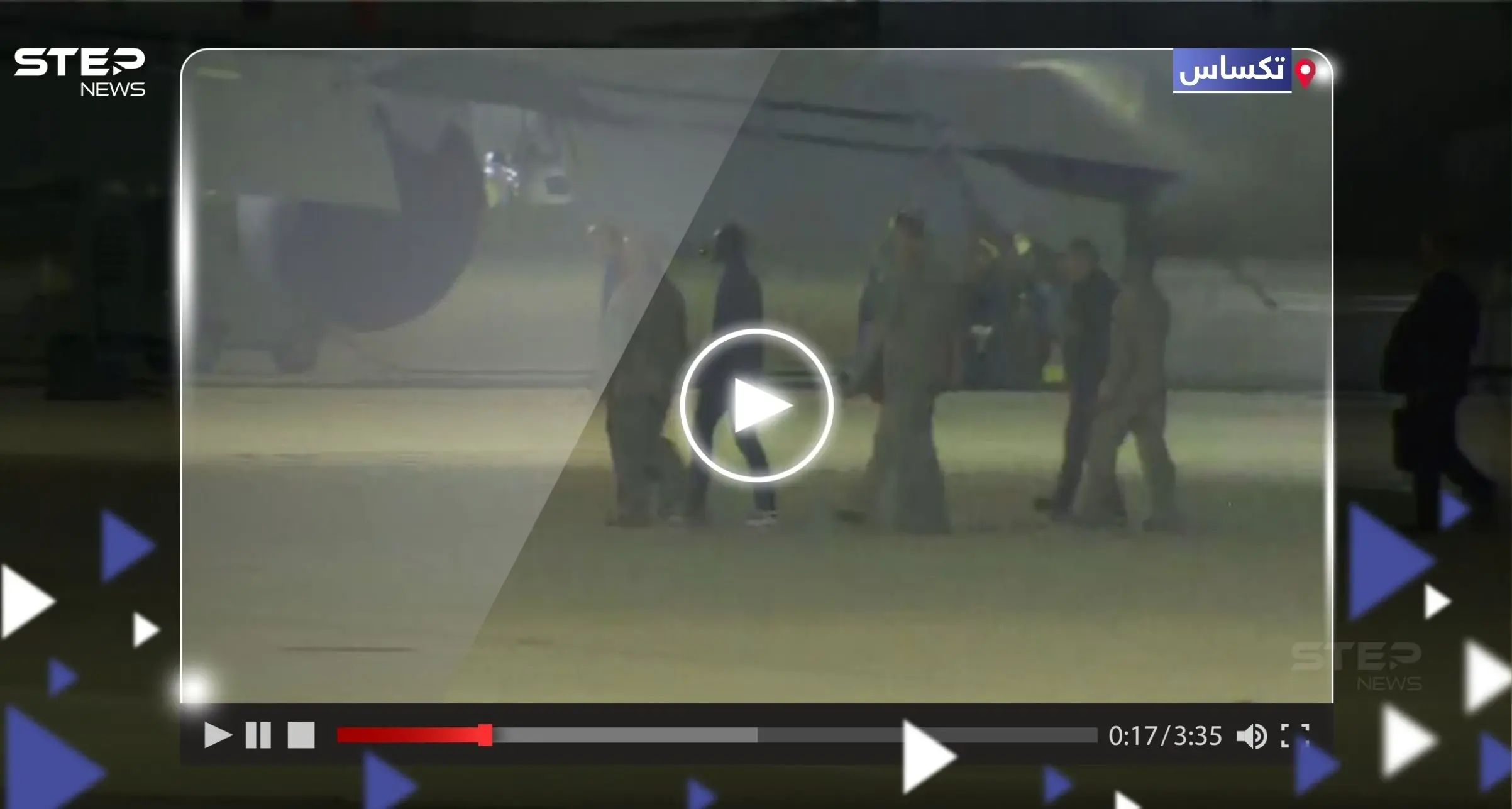 بعدما طردته كوريا الشمالية.. الجندي الأمريكي الهارب يصل إلى تكساس (فيديو): تكساس