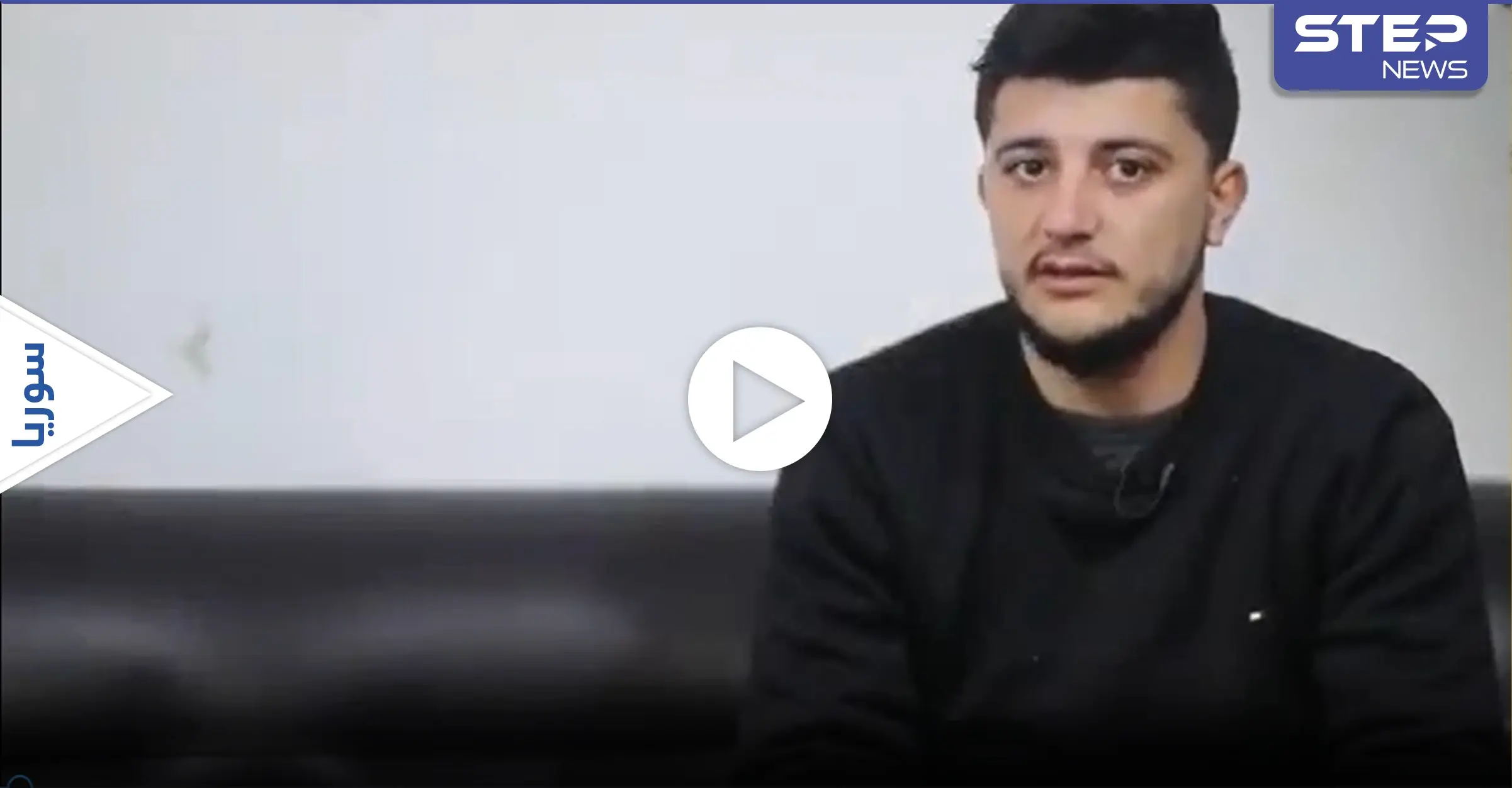 بالفيديو|| طلاب جامعة علويون يهربون من مناطق النظام ويصلون لــ الشمال السوري ويرون ما عاشوه: الشمال السوري