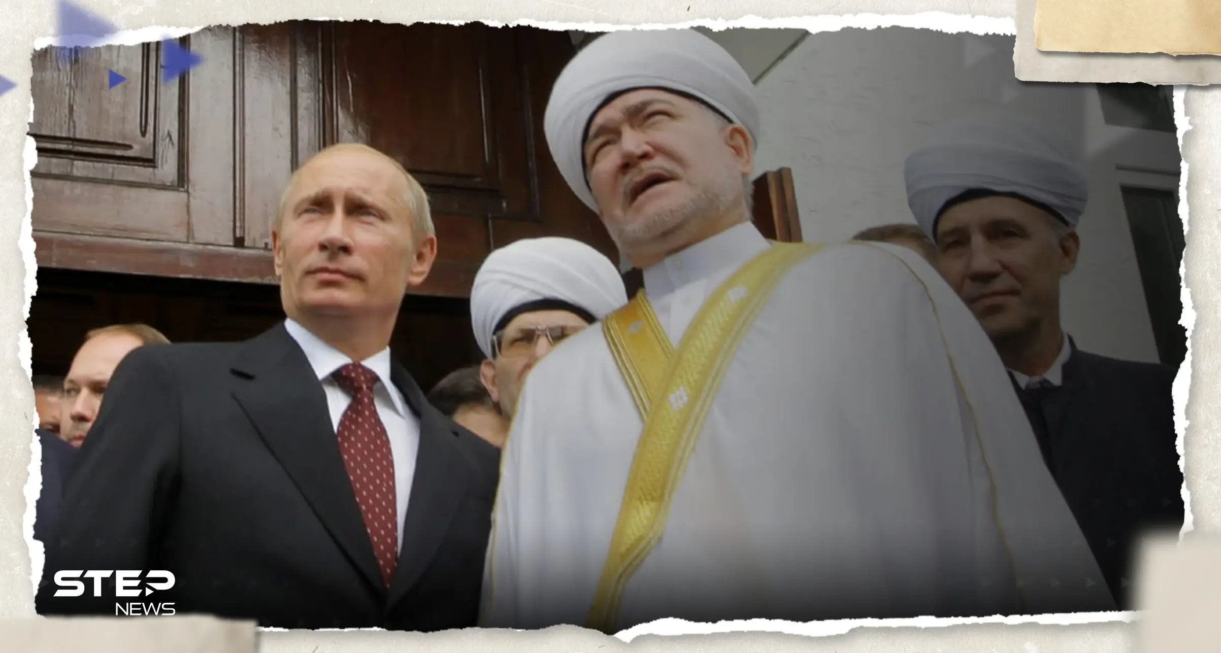 بالفيديو|| مظاهرات للمسلمين في موسكو احتجاجاً على ما تقوم به السُلطات الروسية ضدهم: مظاهرات في موسكو