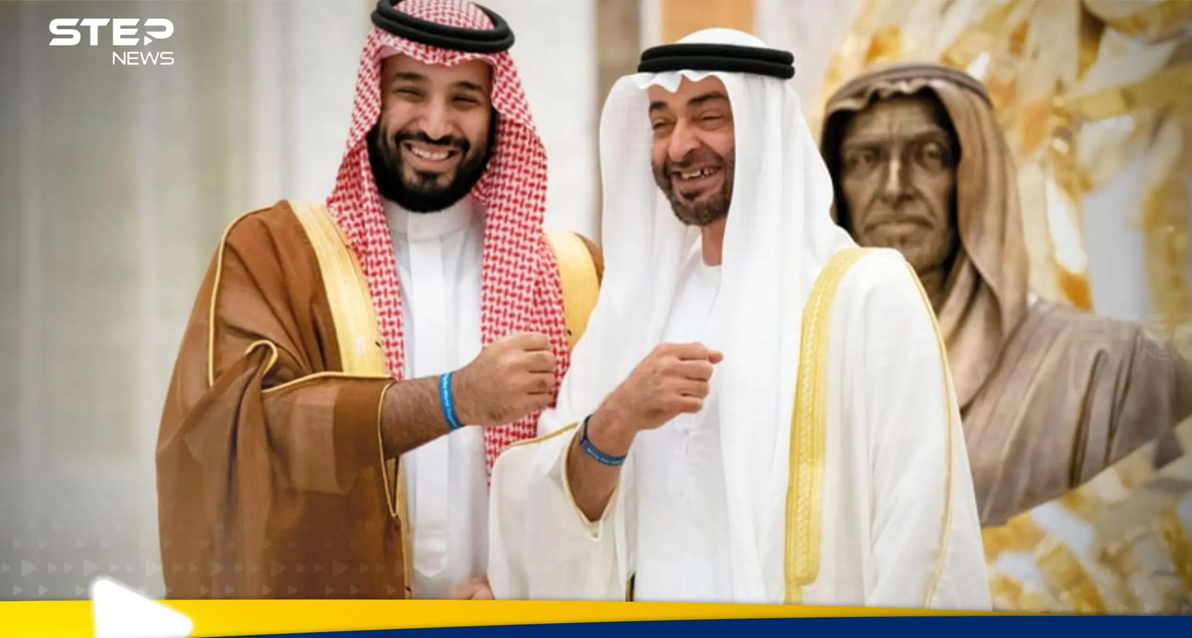 القمة الإماراتية السعودية.. تأكيد على حل الدولتين وثوابت القضية: اخبار الامارات