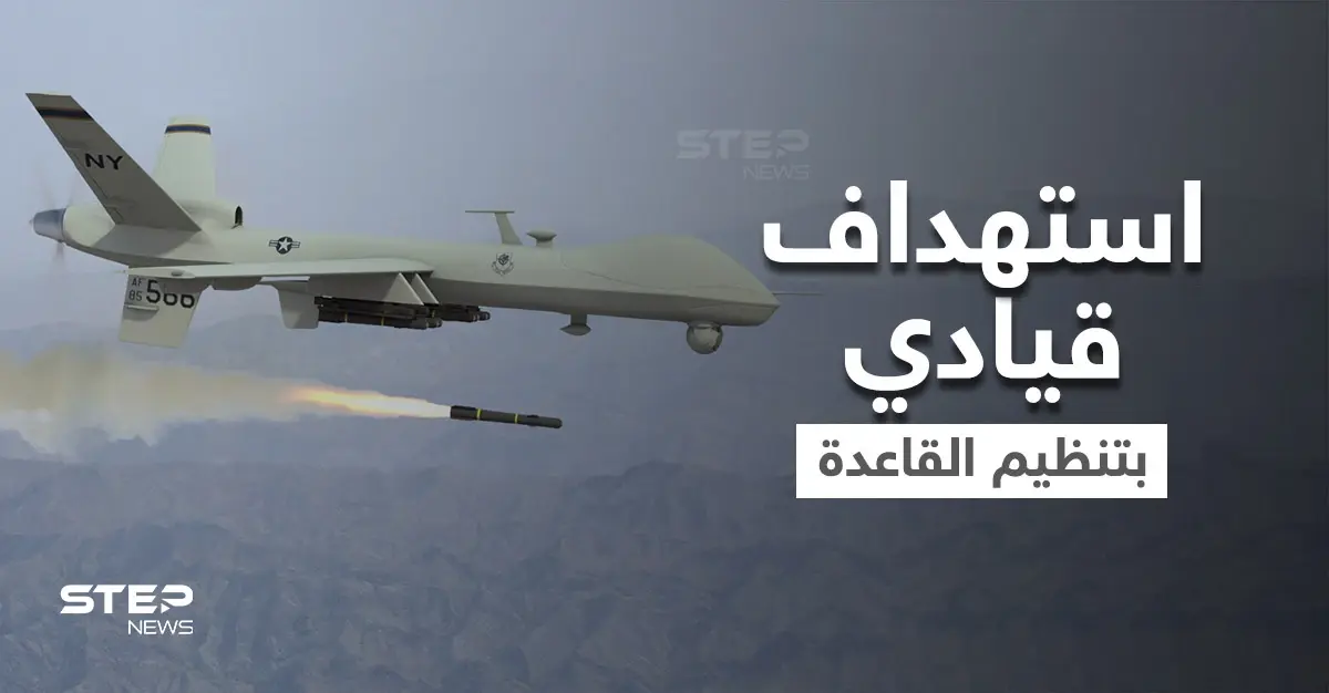 القوات الأمريكية تُصفّي قيادياً بارزاً في القاعدة شمال غربي سوريا: تنظيم القاعدة