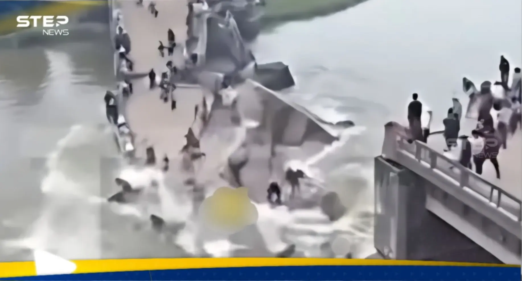 بالصور|| انهيار جسر أثناء زلزال وسط حالة ذعر بين الناس: مؤشر الدعاية