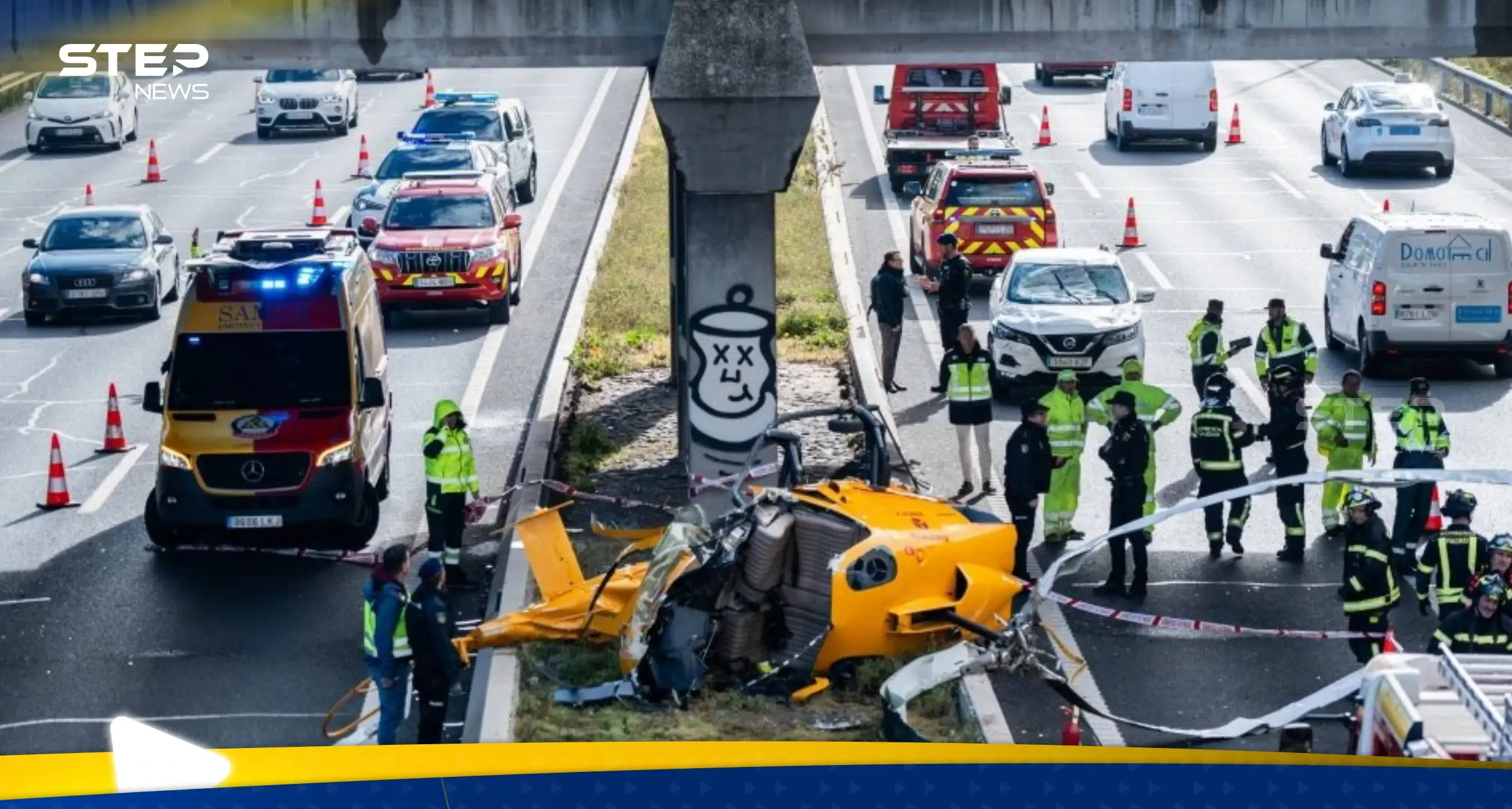 بالفيديو|| سقوط طائرة هليكوبتر على طريق سريع في مدريد واصطدامها بسيارة: مدريد