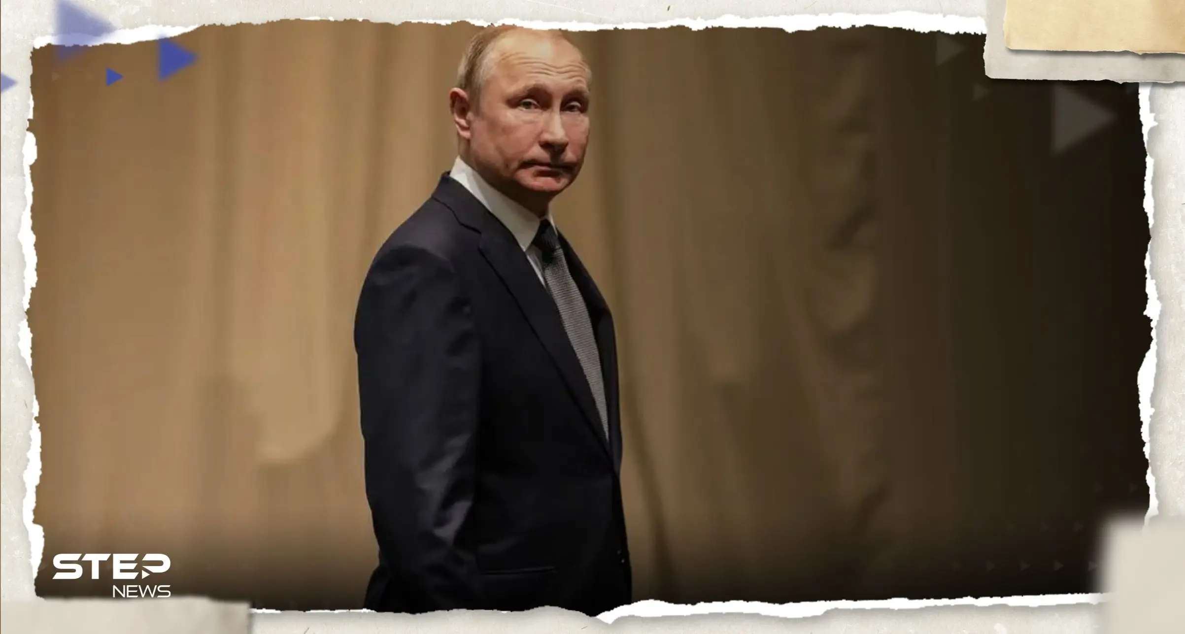 شاهد || بوتين نسيّ ساعته.. مسؤول أوكراني يسخر من سلوكيات الرئيس الروسي: أنطون غيراشنكو