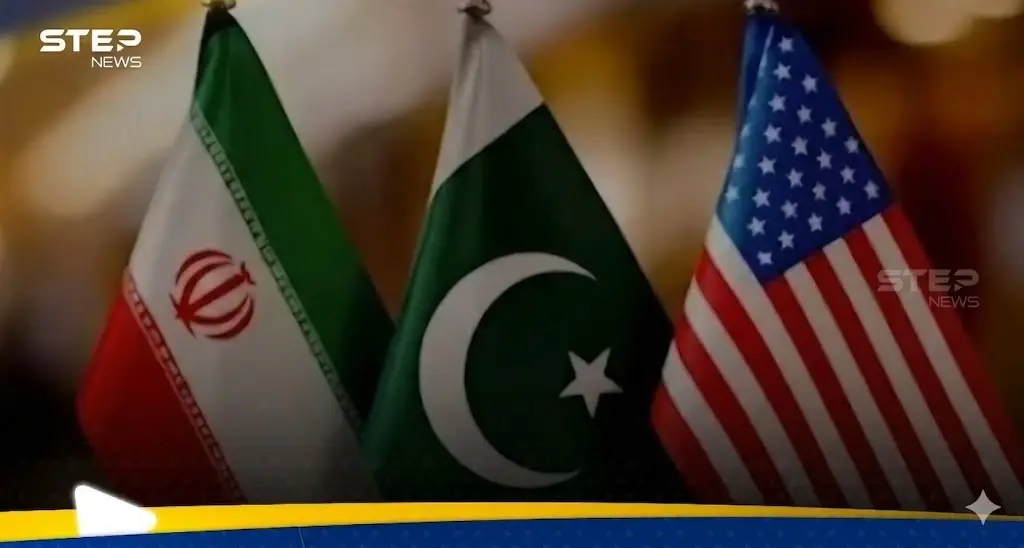 مثلث الأزمة: إسلام آباد تتوسط لتهدئة الأوضاع بين واشنطن وطهران وتطالب ترمب بالتريث العسكري.