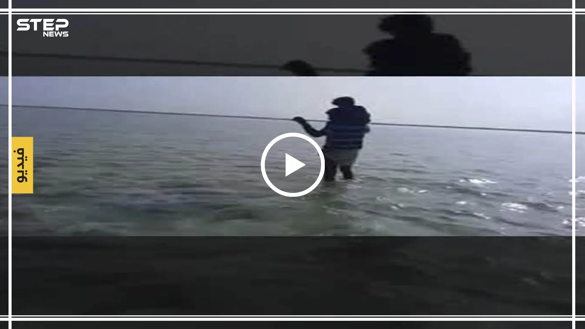 بالفيديو|| حوت ضخم يلقى حتفه على شواطئ اليمن بسبب لغم بحري: اليمن