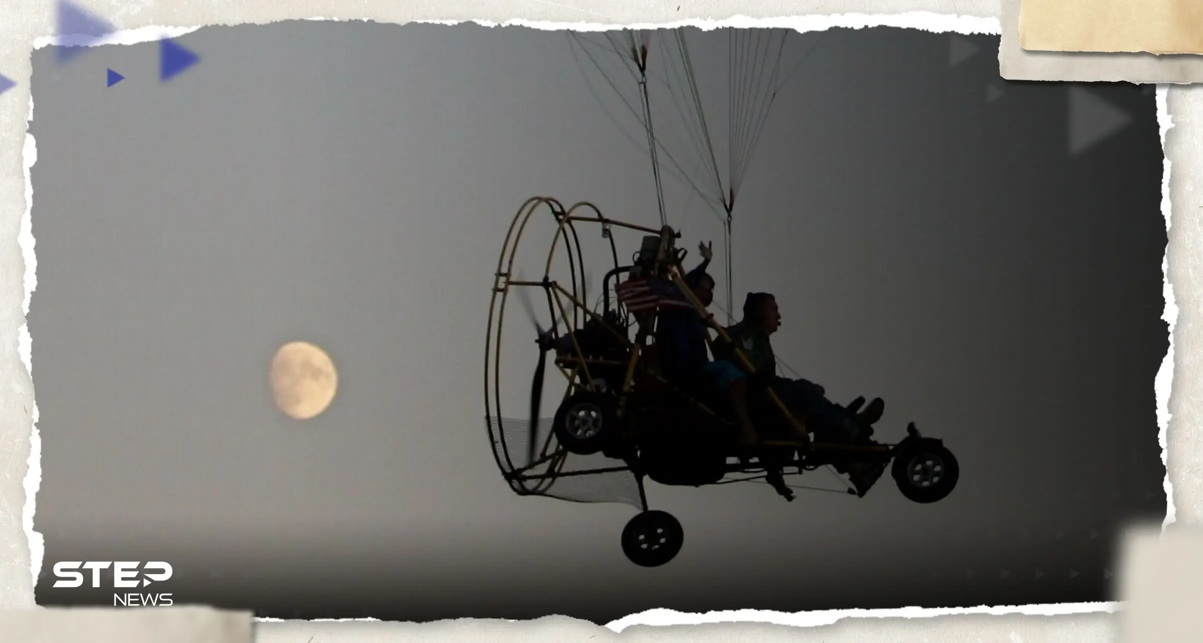 تفاصيل تُكشف لأوّل مرّة عن عملية طوفان الأقصى.. هكذا خدعت حماس سلاح الجو الإسرائيلي: سلاح الجو الإسرائيلي