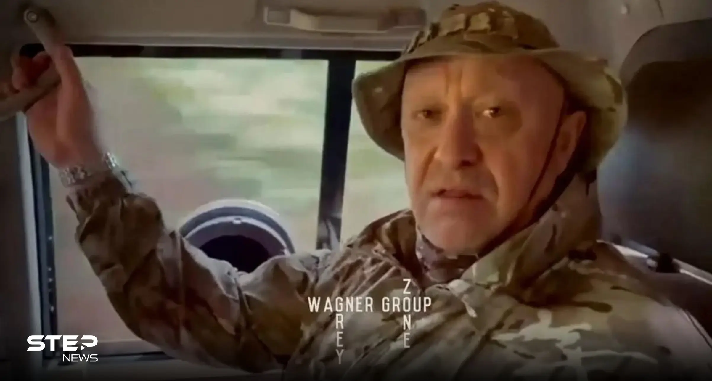 بريغوجين في فيديو قبل مقتله: لمن يسأل عن وجودي فكل شيء على ما يرام!: فاغنر