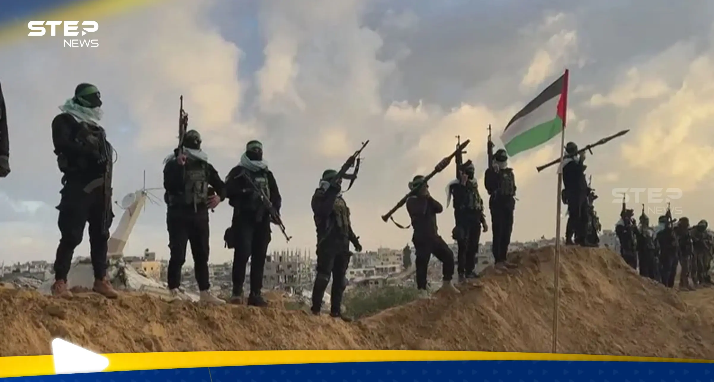 مصادر فلسطينية تتحدث عن موافقة حماس على تسليم السلاح وتحدد الجهة المستلمة: أخبار غزة