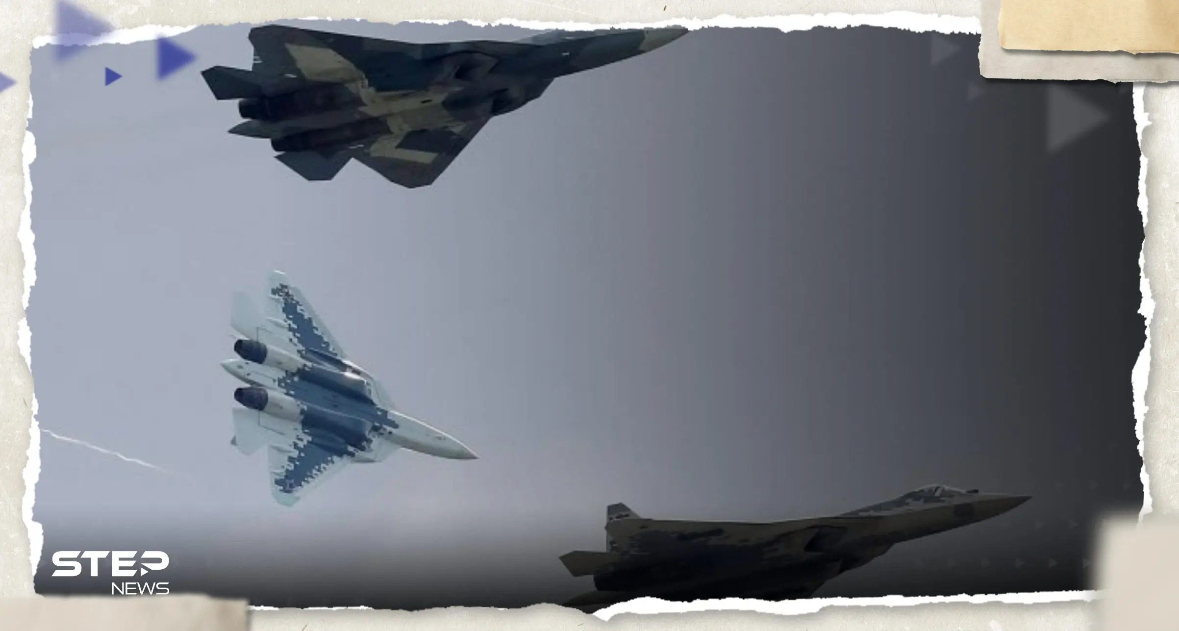 ثالث حادثة بأسبوع.. أمريكا تتحدث عن مواجهات مع روسيا بسماء سوريا: طائرات روسية