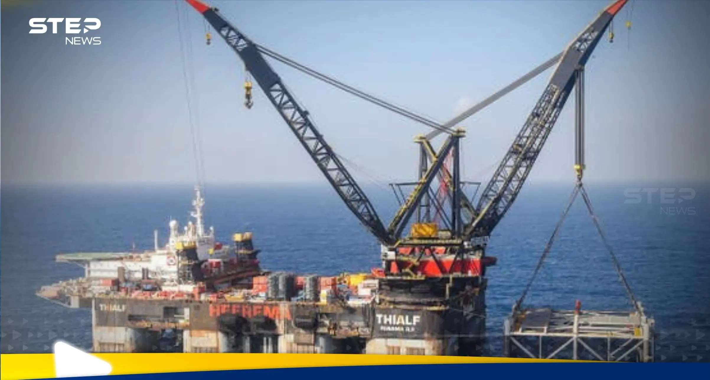 إنتاج الغاز المصري يدخل مرحلة الخطر.. ما وراء الانخفاض المفاجئ: اقتصاد ومال