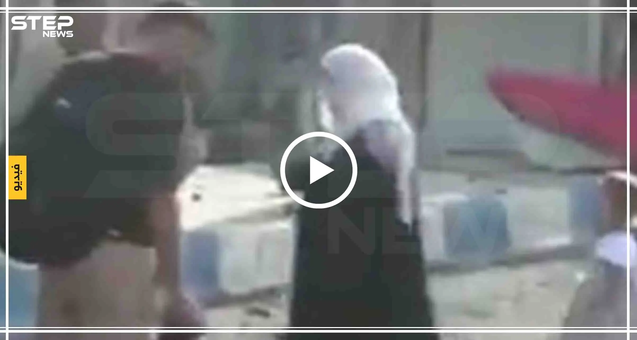 فيديو مؤثر|| أم تبحث عن ابنها عقب انفجار مفخخة بريف الرقة: شاهد بالفيديو