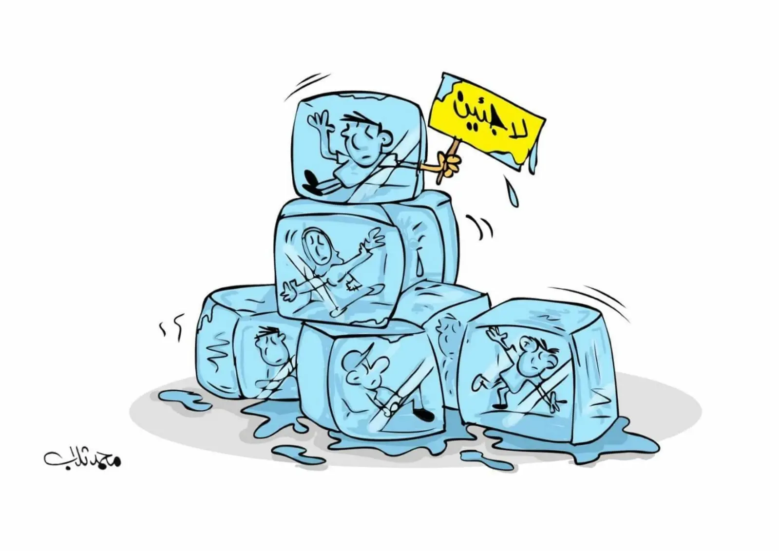 كاريكاتير|| اللاجئون السوريون: كاريكاتير