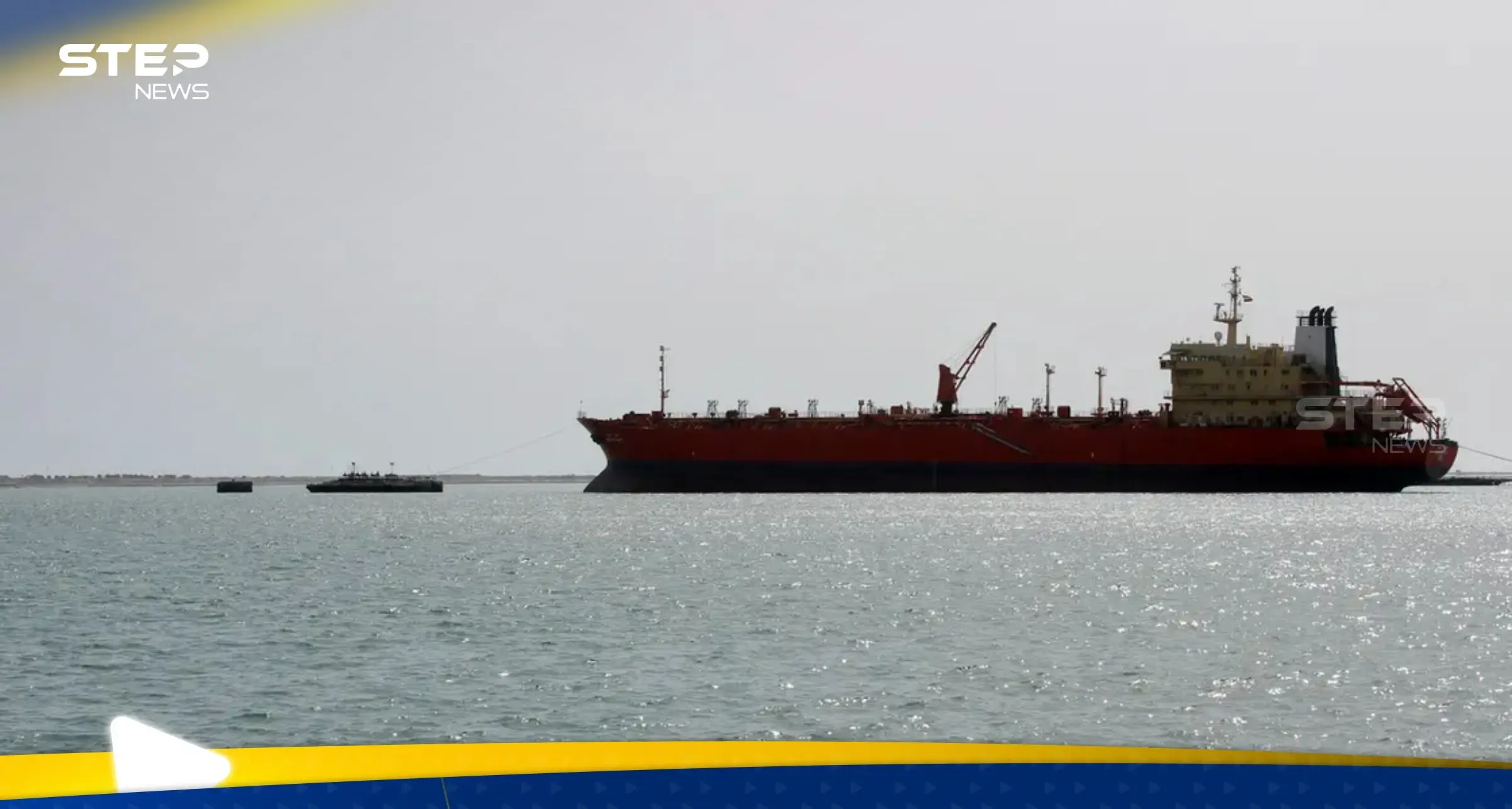 مسيرتان استهدفتا سفينة قرب ميناء الحديدة اليمني وسط سماع انفجارات: الحوثيون